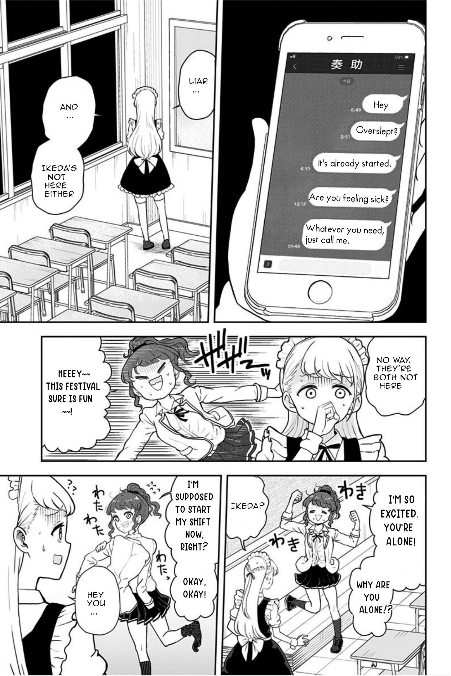 Page 15 of Chapter 19