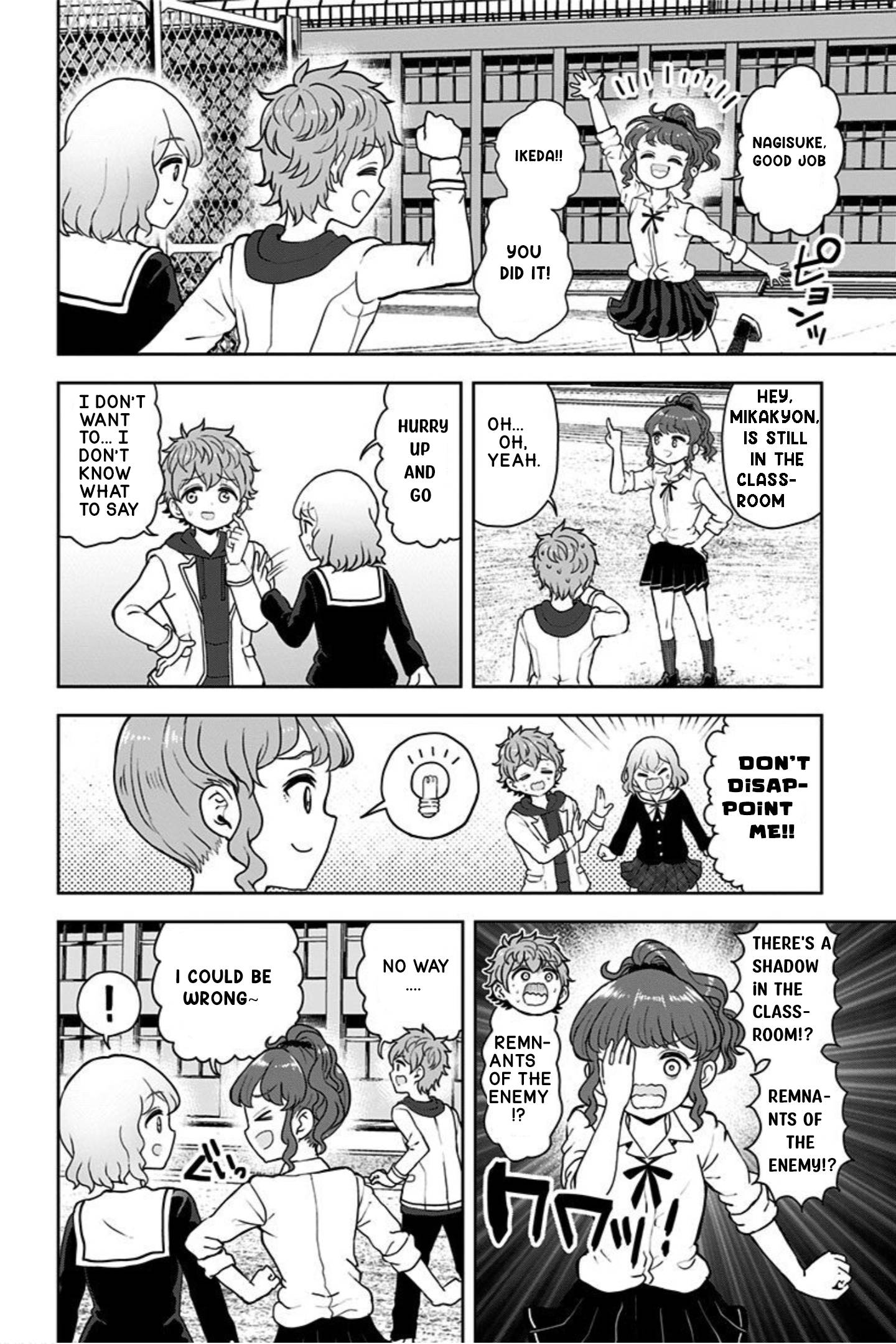 Page 18 of Chapter 19