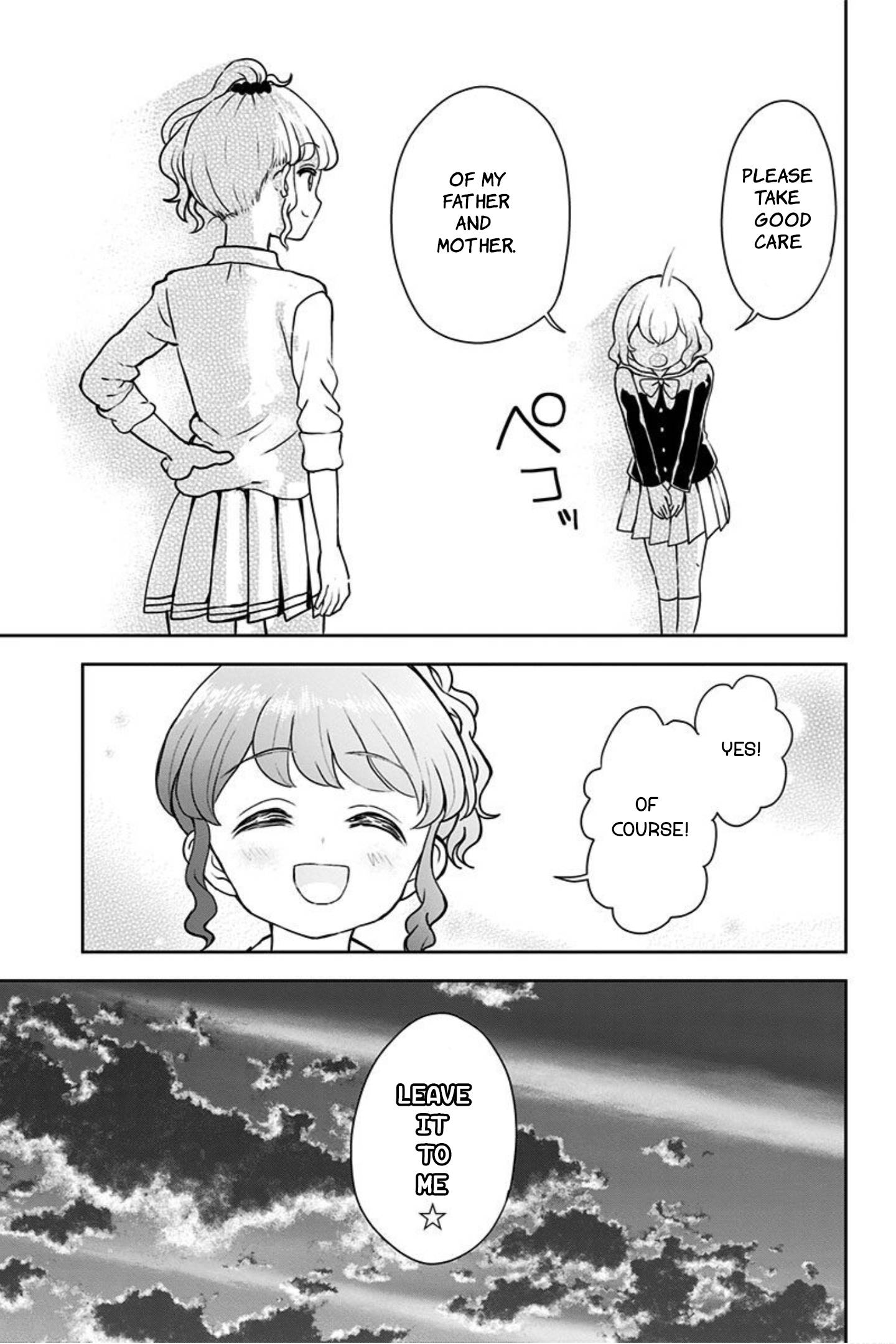 Page 21 of Chapter 19