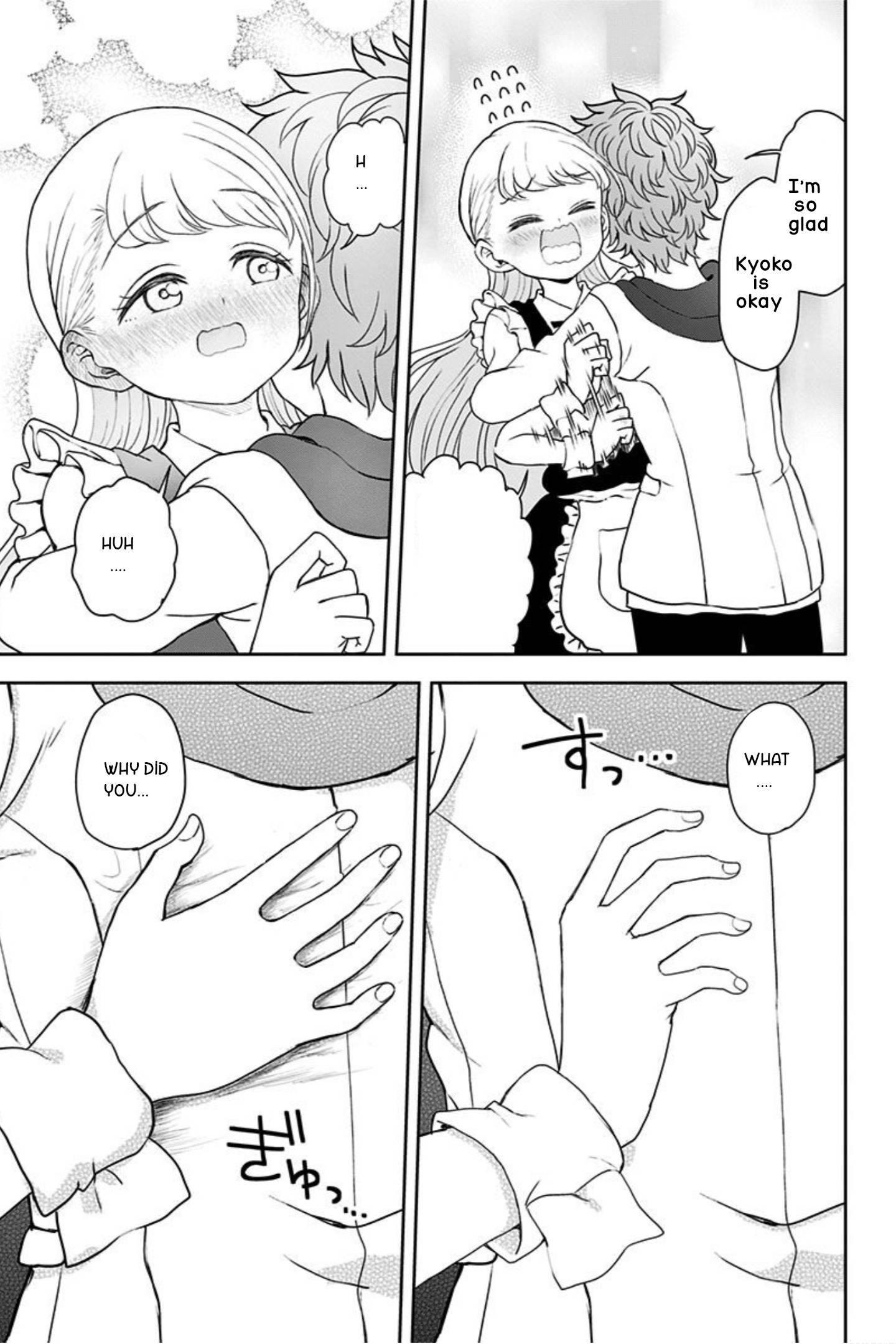 Page 27 of Chapter 19