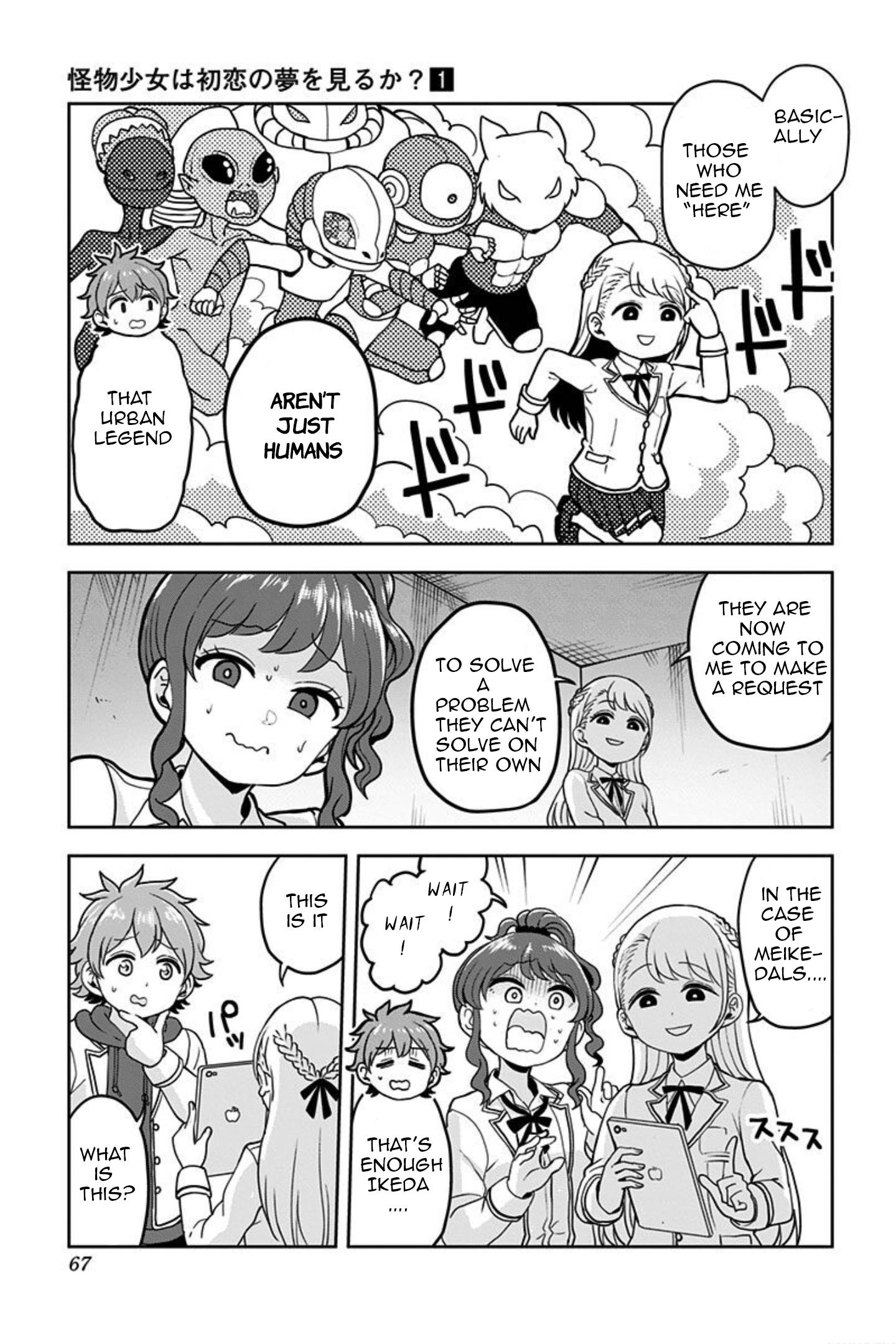Page 5 of Chapter 2