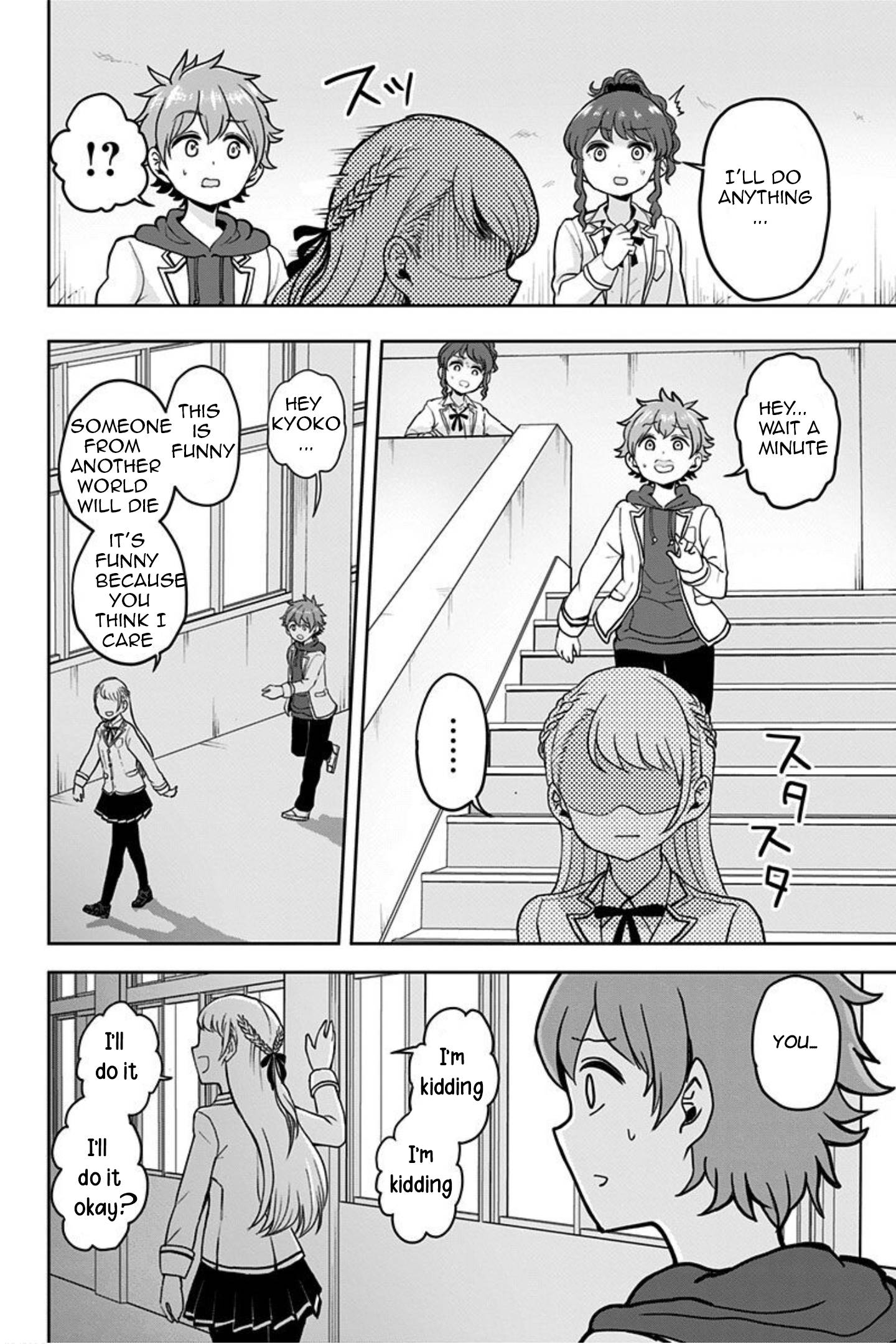 Page 10 of Chapter 2