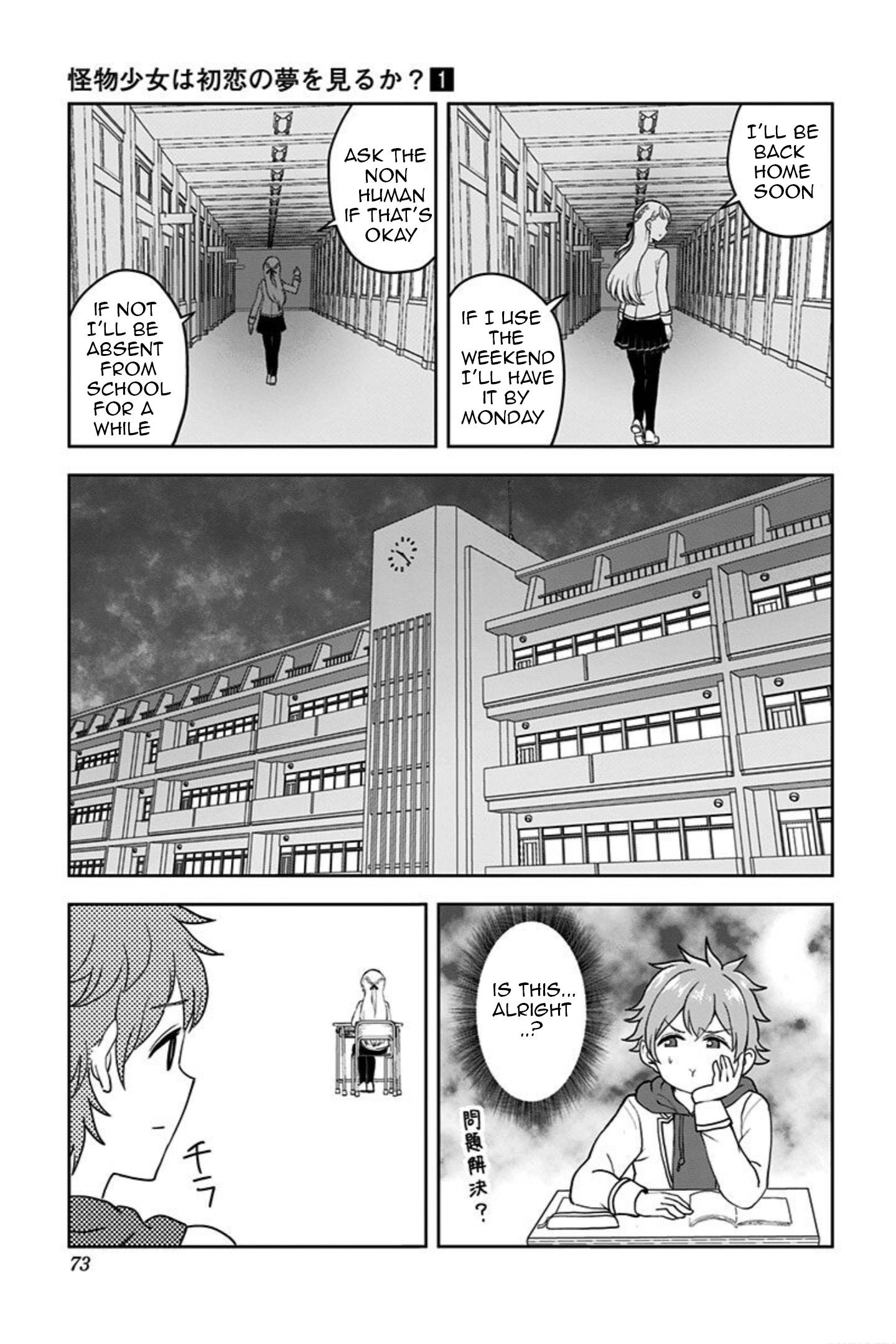 Page 11 of Chapter 2
