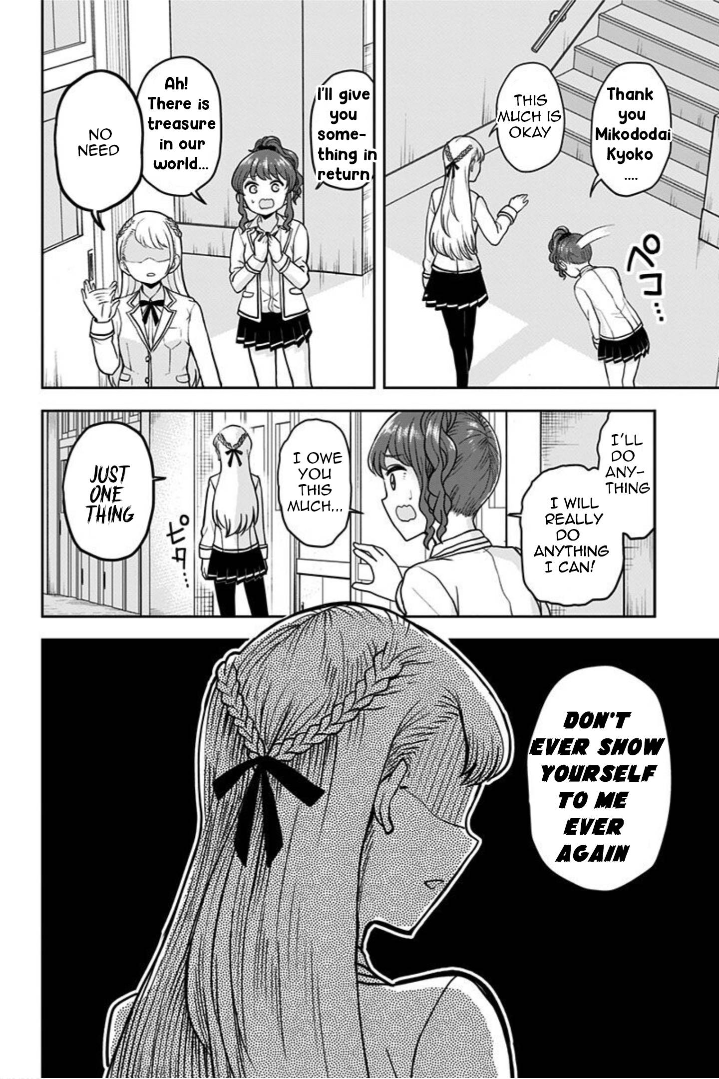 Page 14 of Chapter 2