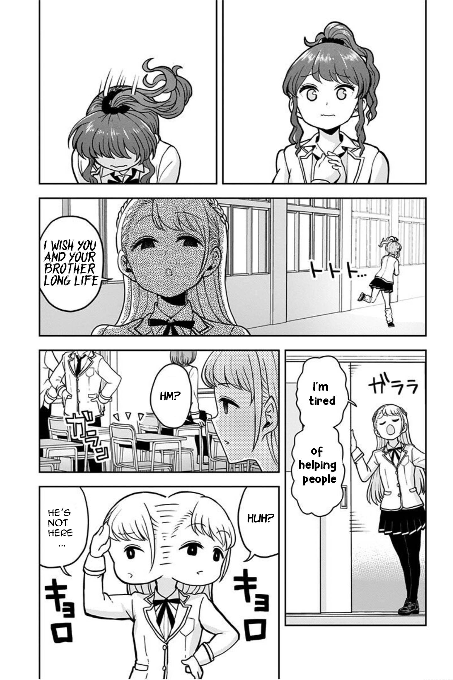 Page 15 of Chapter 2