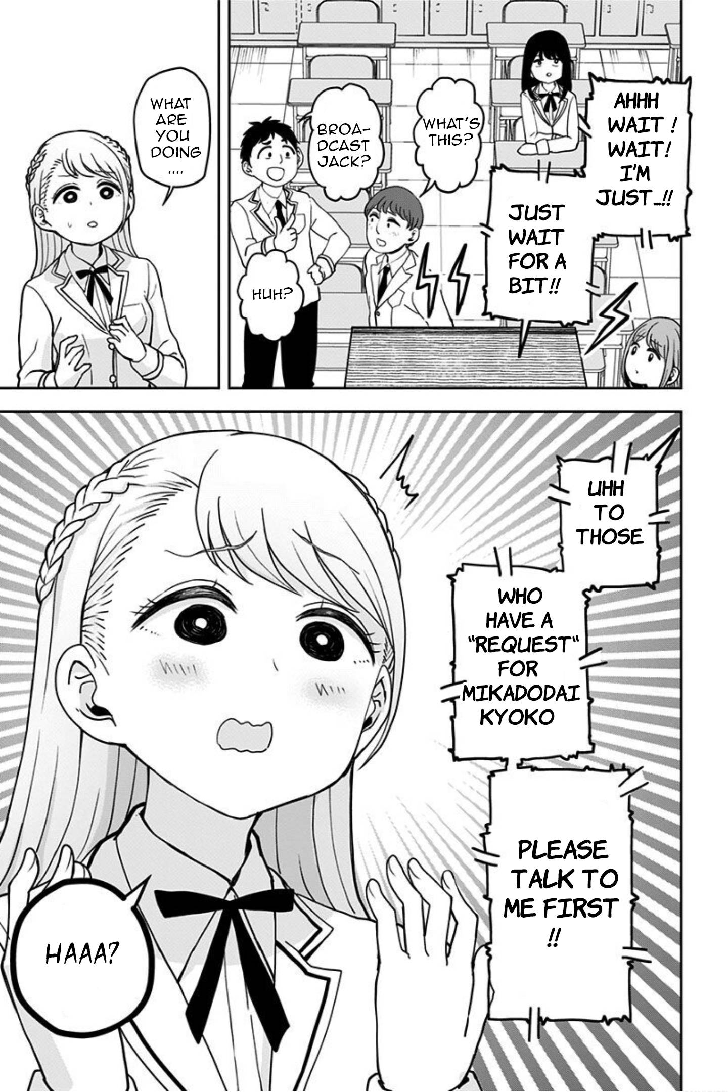 Page 17 of Chapter 2