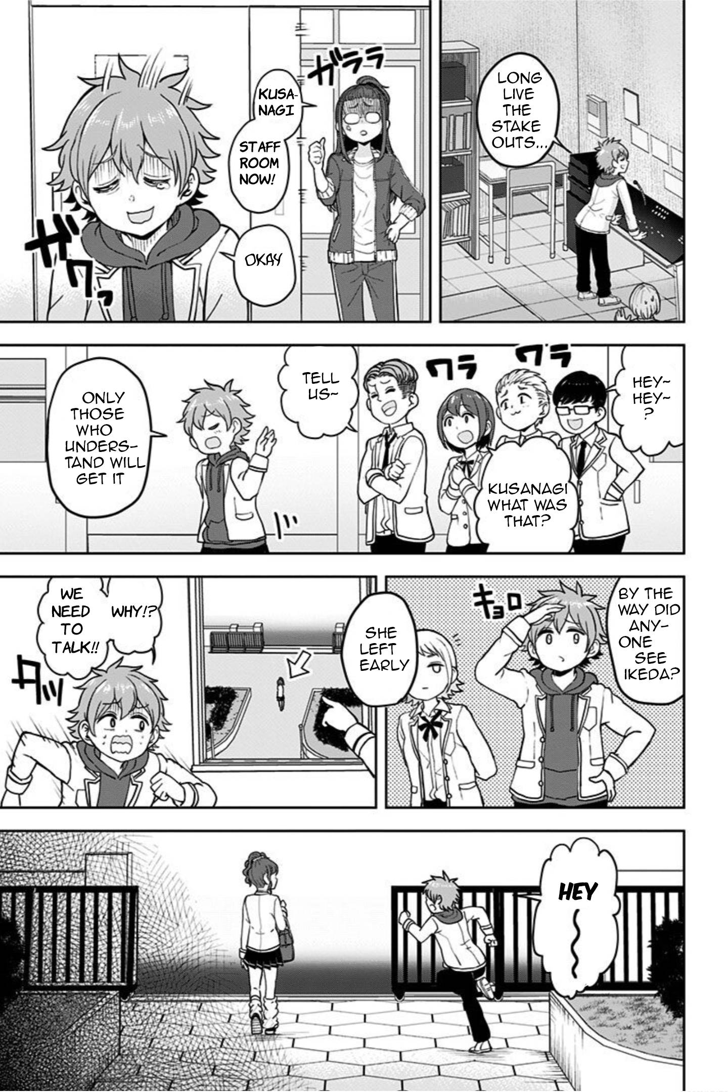 Page 19 of Chapter 2