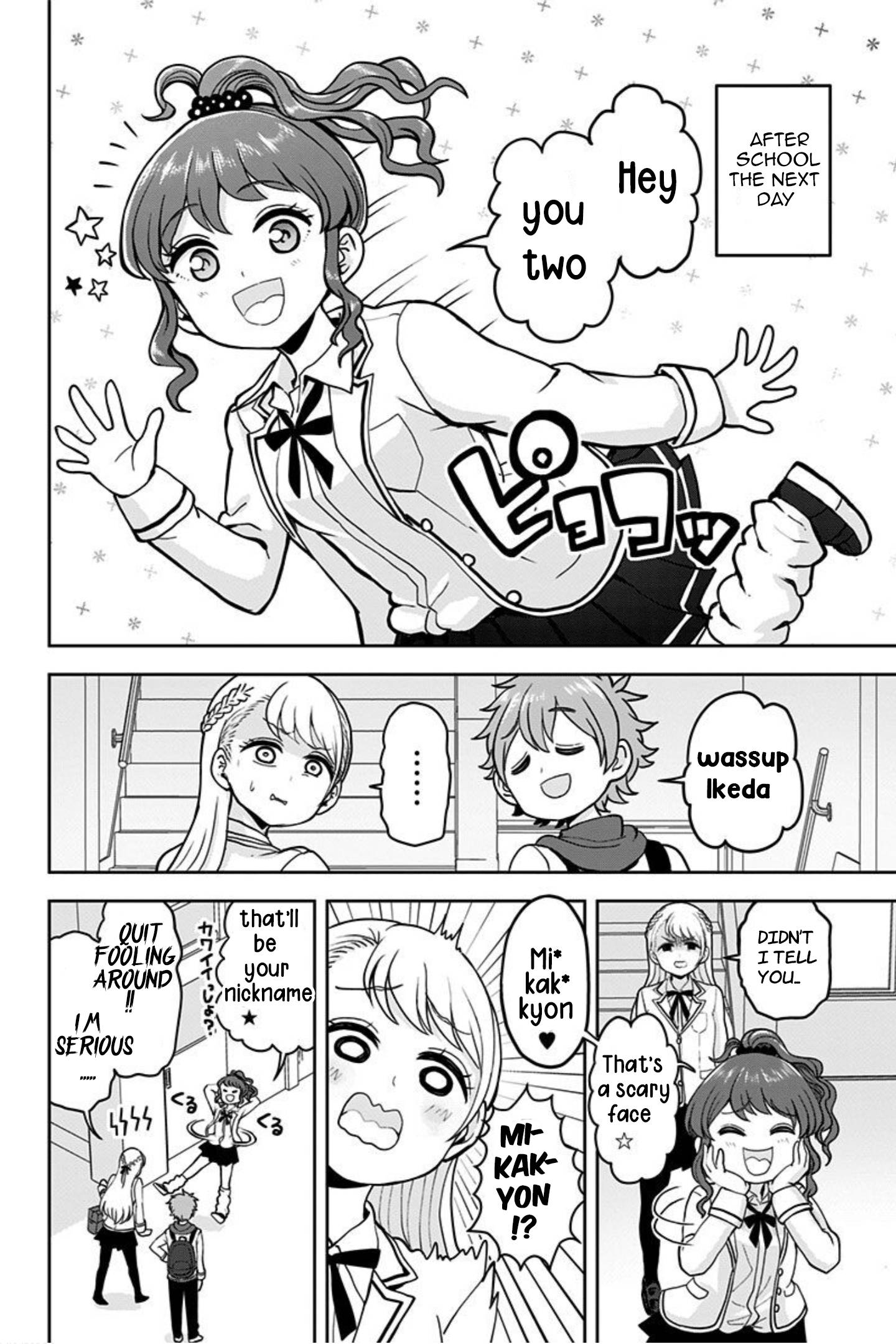 Page 22 of Chapter 2