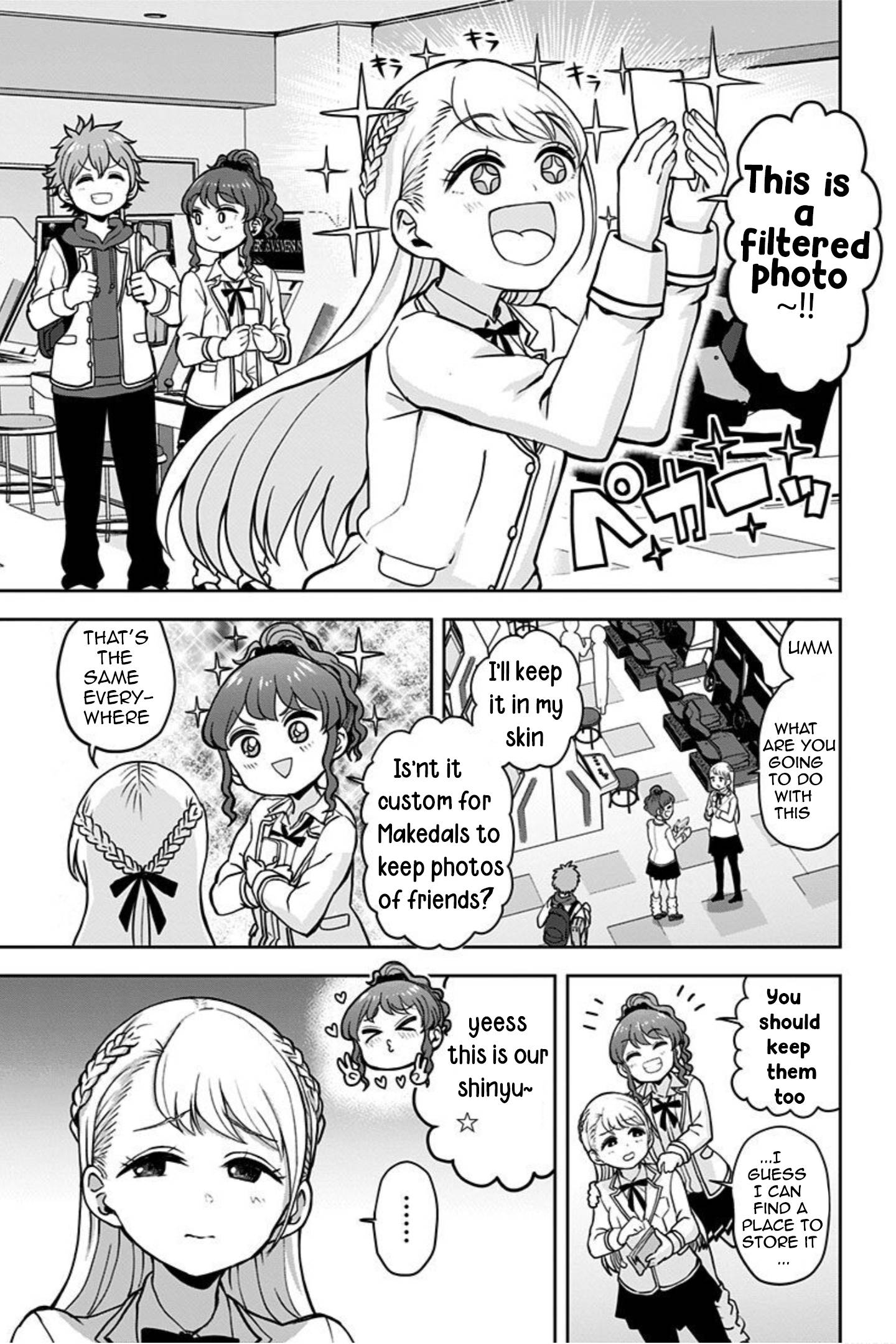 Page 25 of Chapter 2