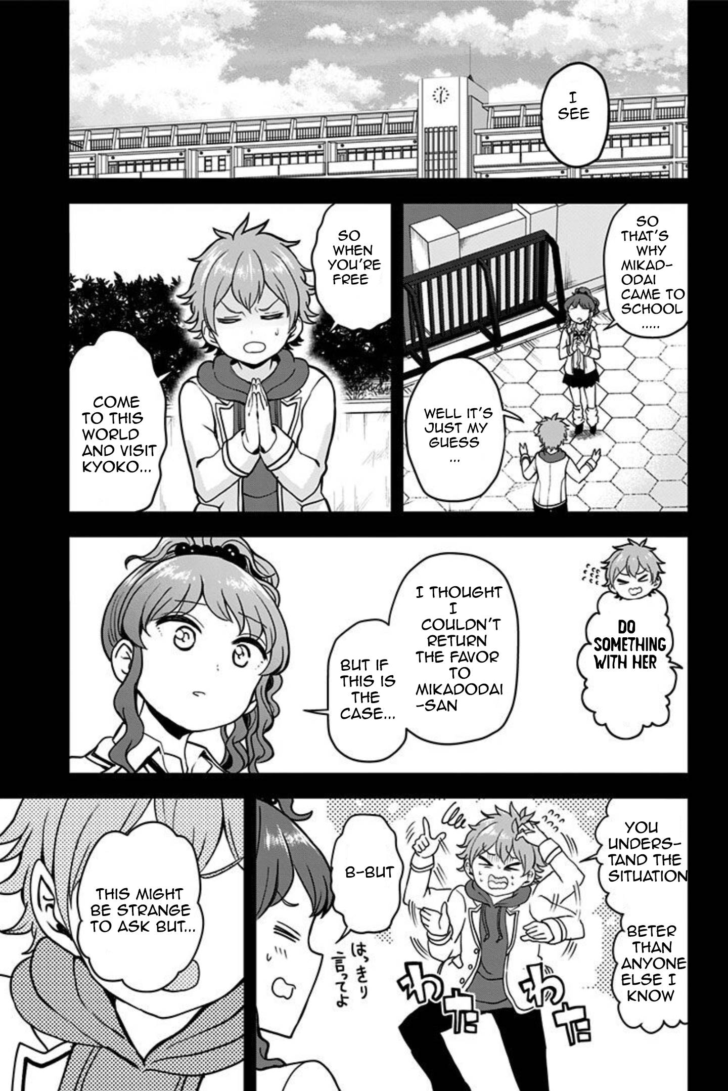 Page 27 of Chapter 2
