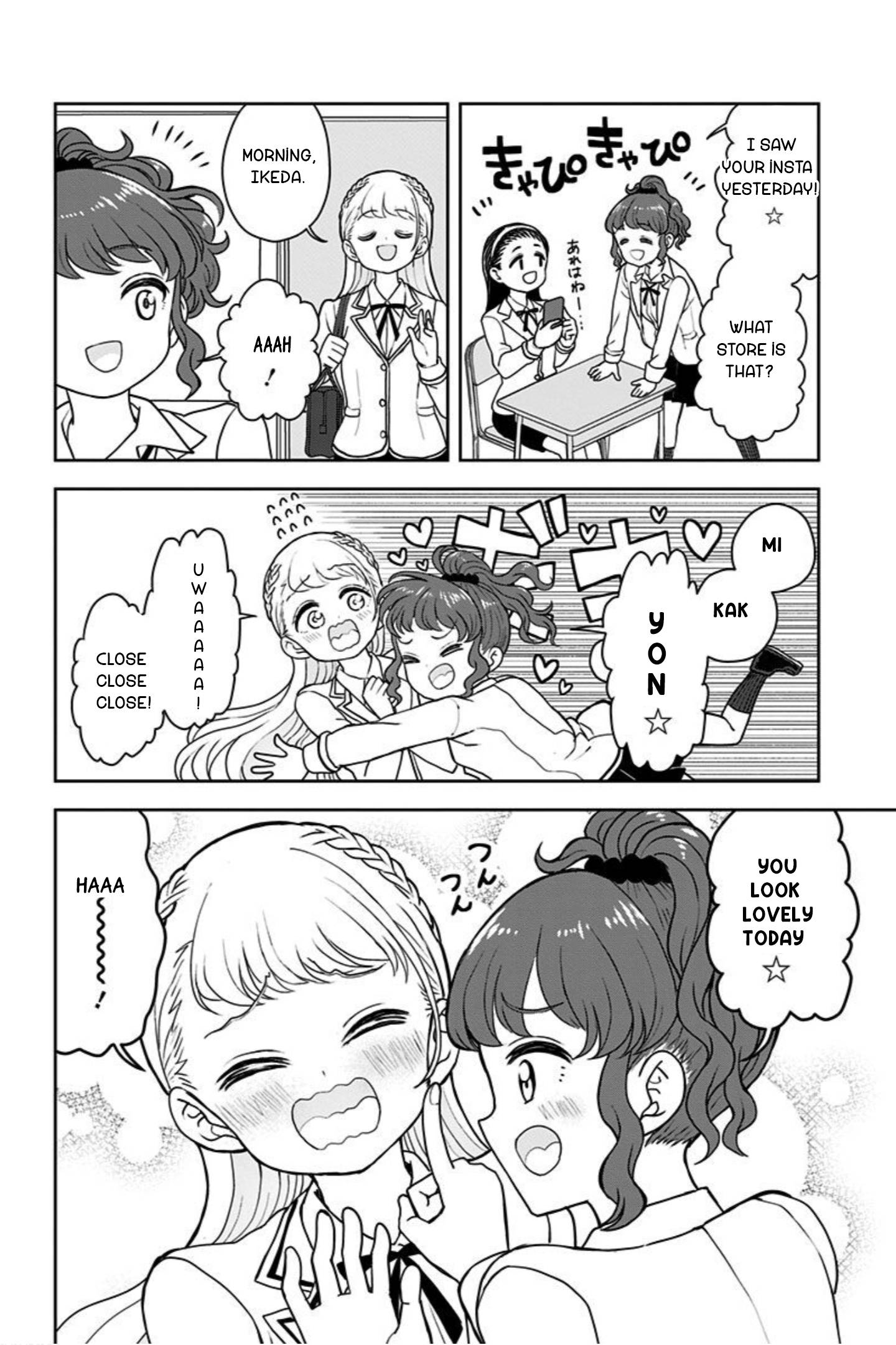 Page 4 of Chapter 20.1