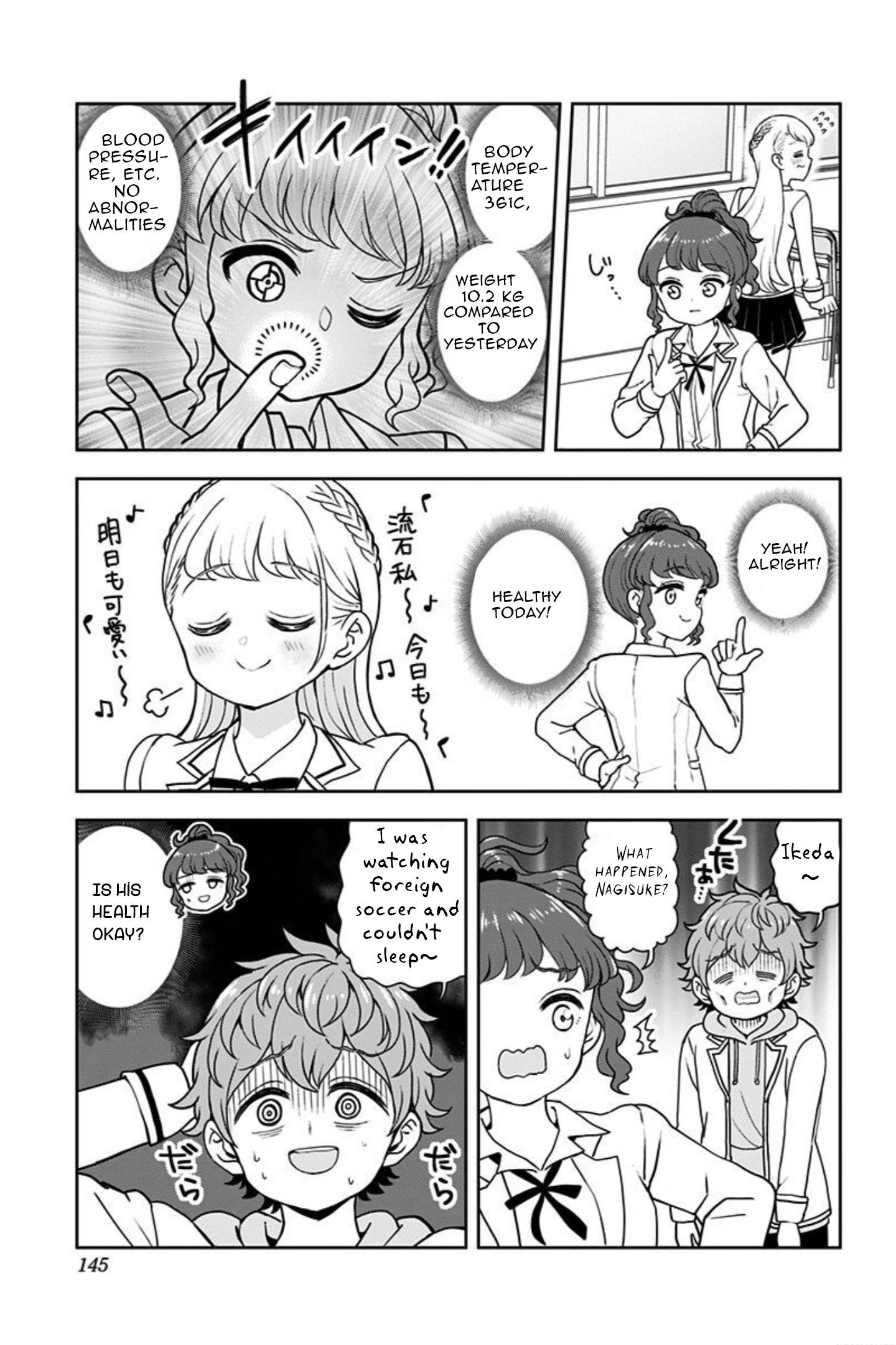 Page 5 of Chapter 20.1