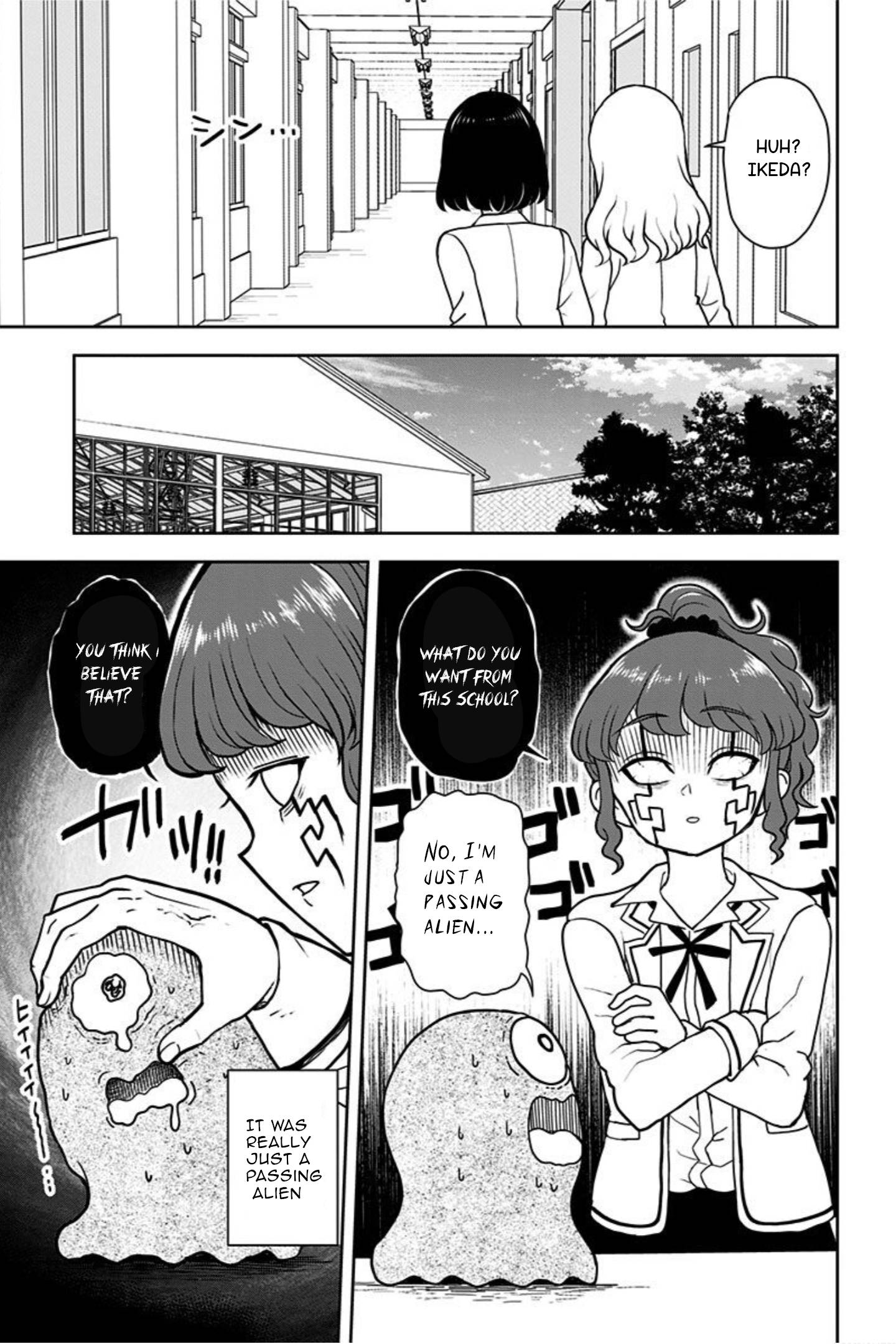 Page 7 of Chapter 20.1