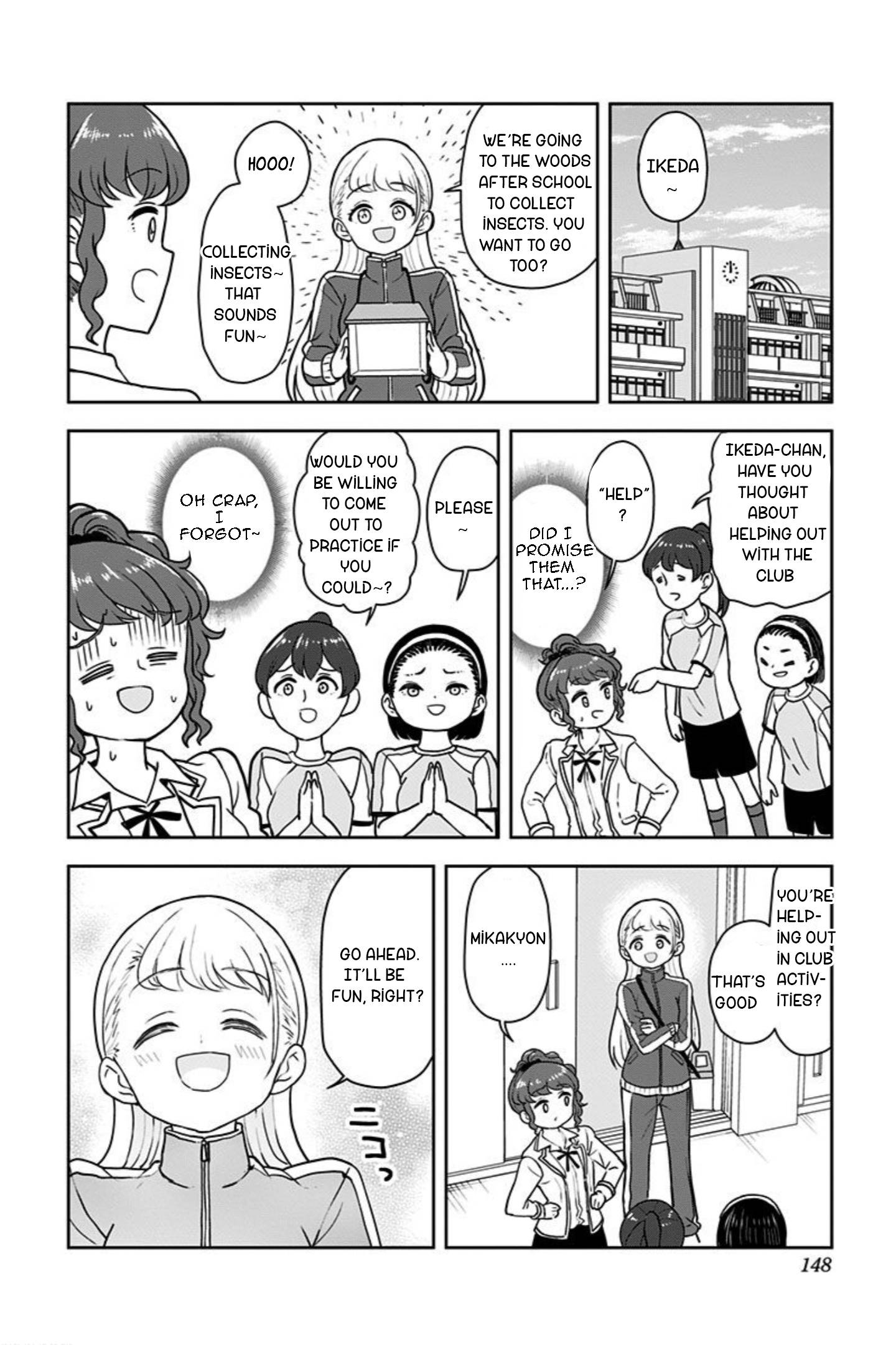 Page 8 of Chapter 20.1