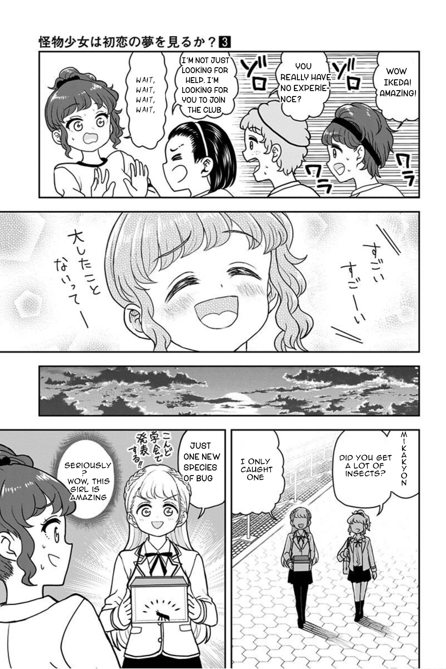 Page 11 of Chapter 20.1