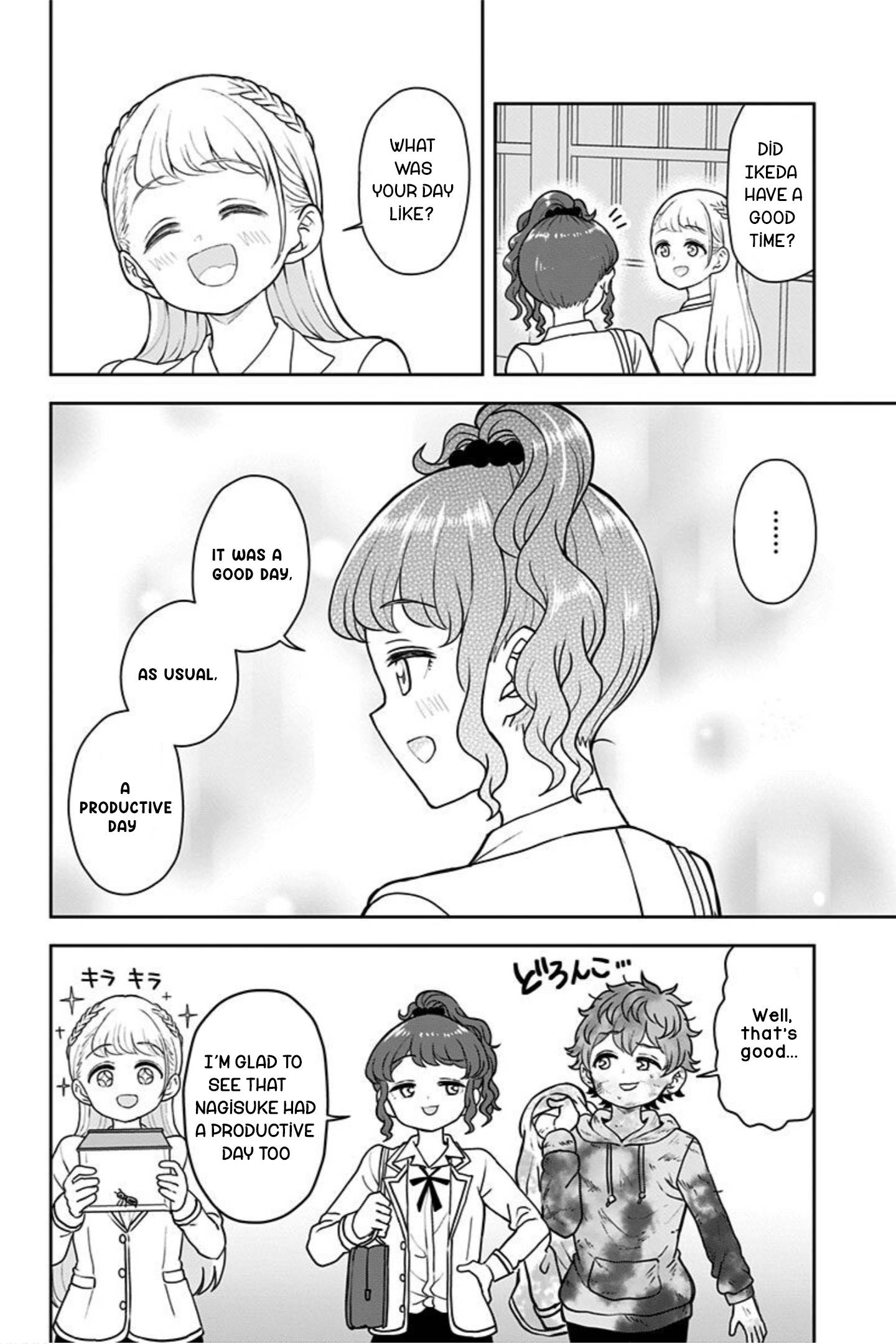 Page 12 of Chapter 20.1