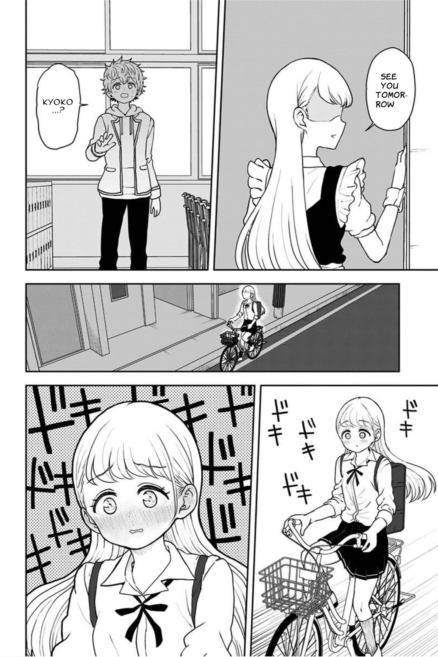 Page 3 of Chapter 20