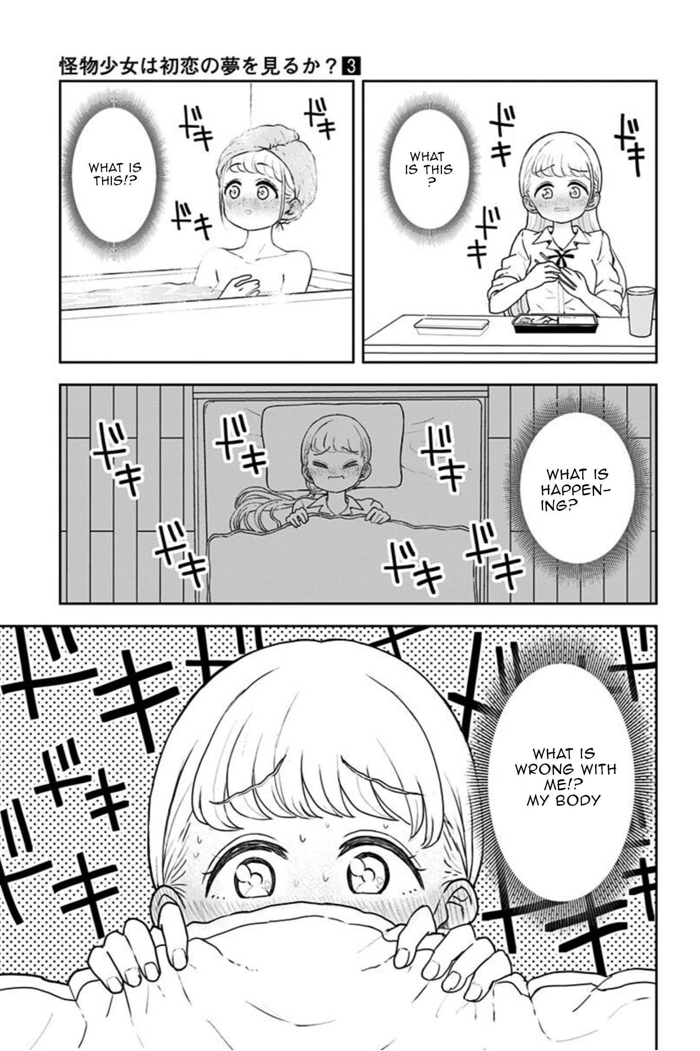 Page 4 of Chapter 20