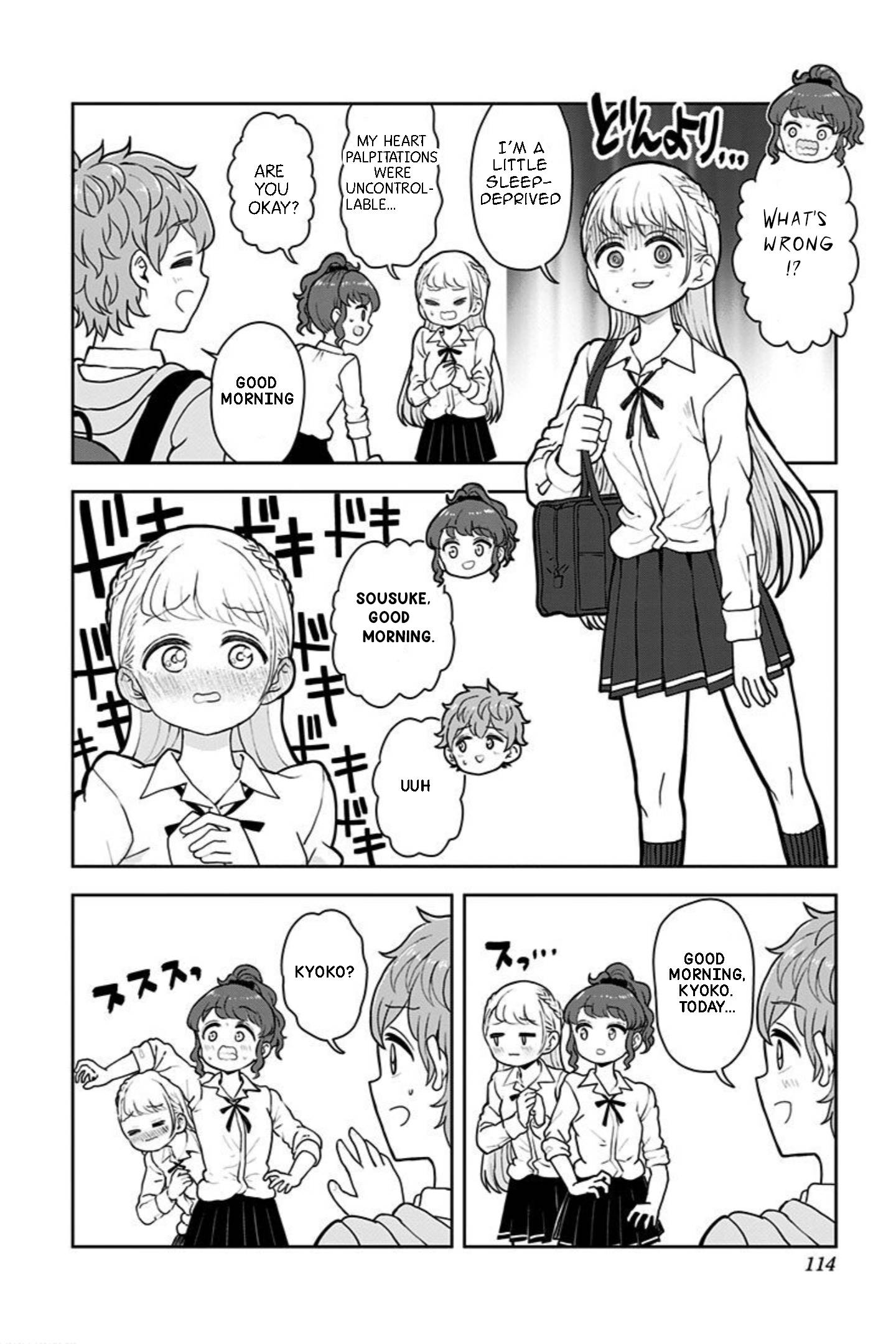 Page 7 of Chapter 20
