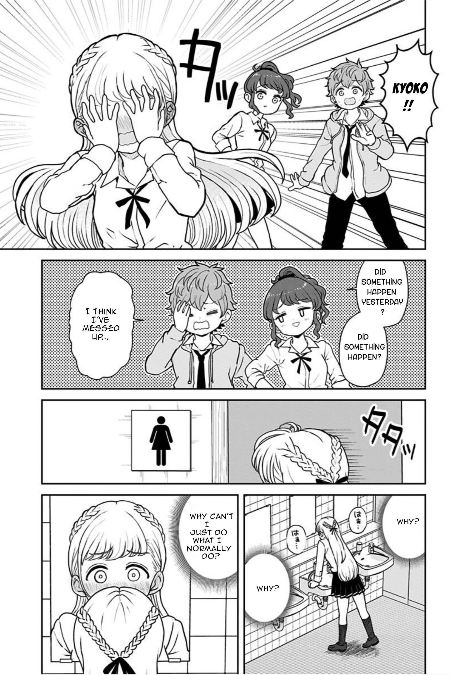Page 8 of Chapter 20