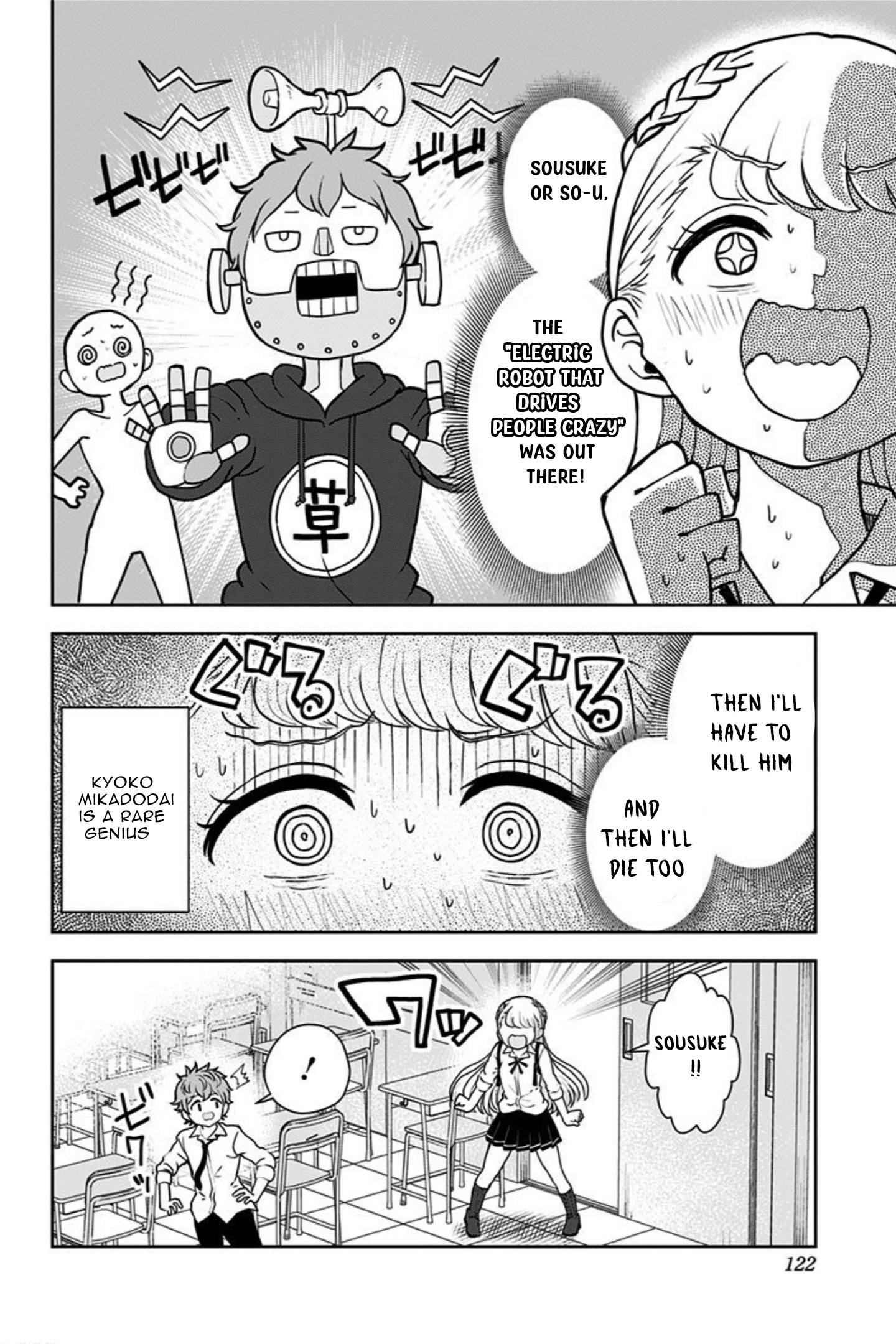 Page 15 of Chapter 20