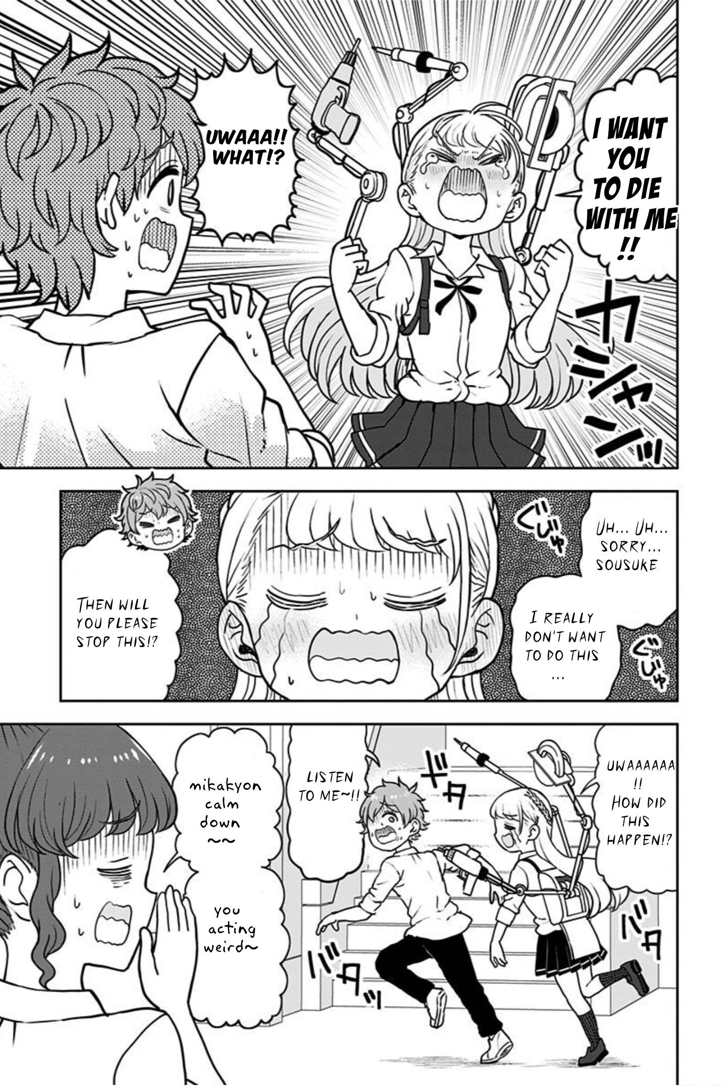 Page 16 of Chapter 20