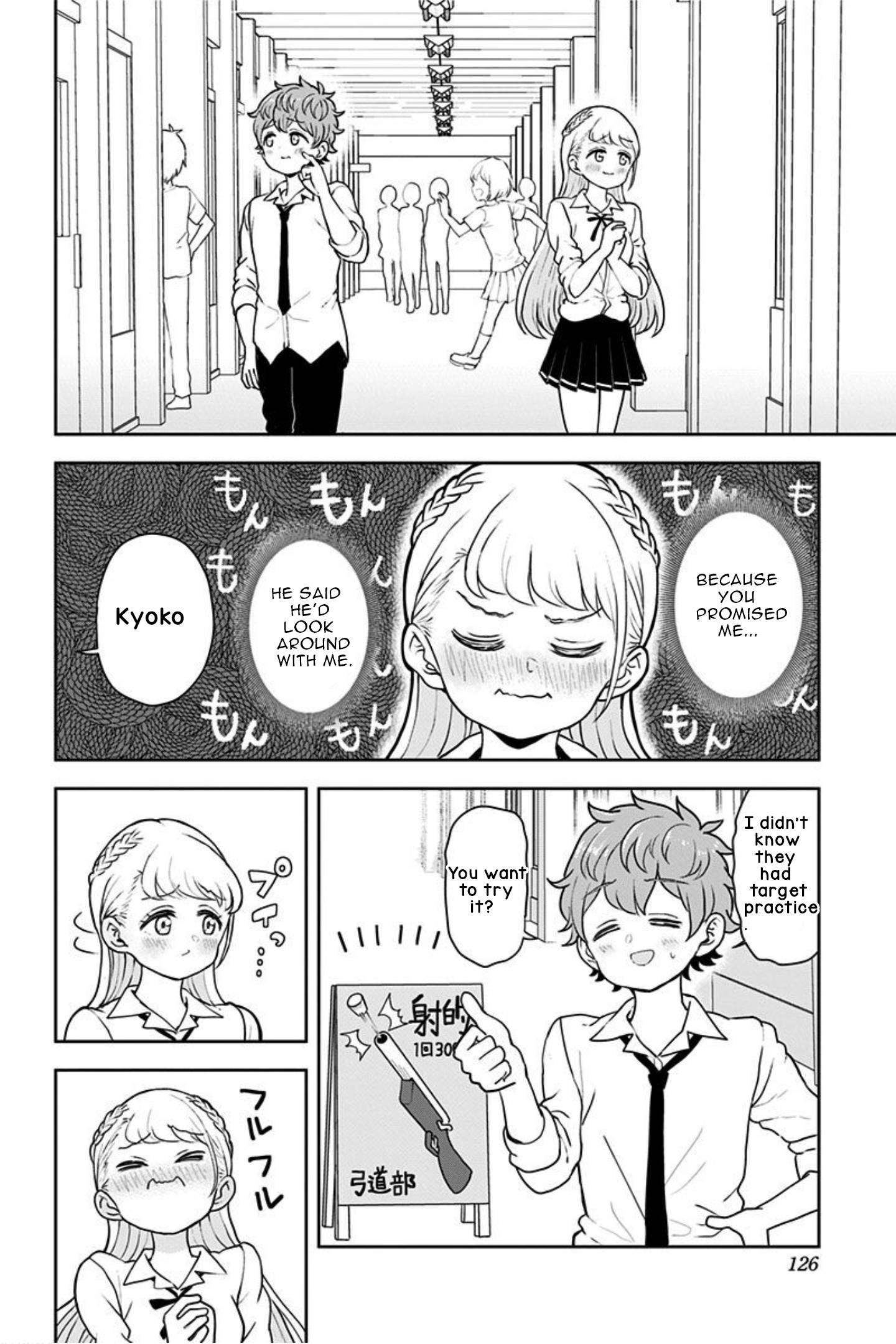 Page 19 of Chapter 20