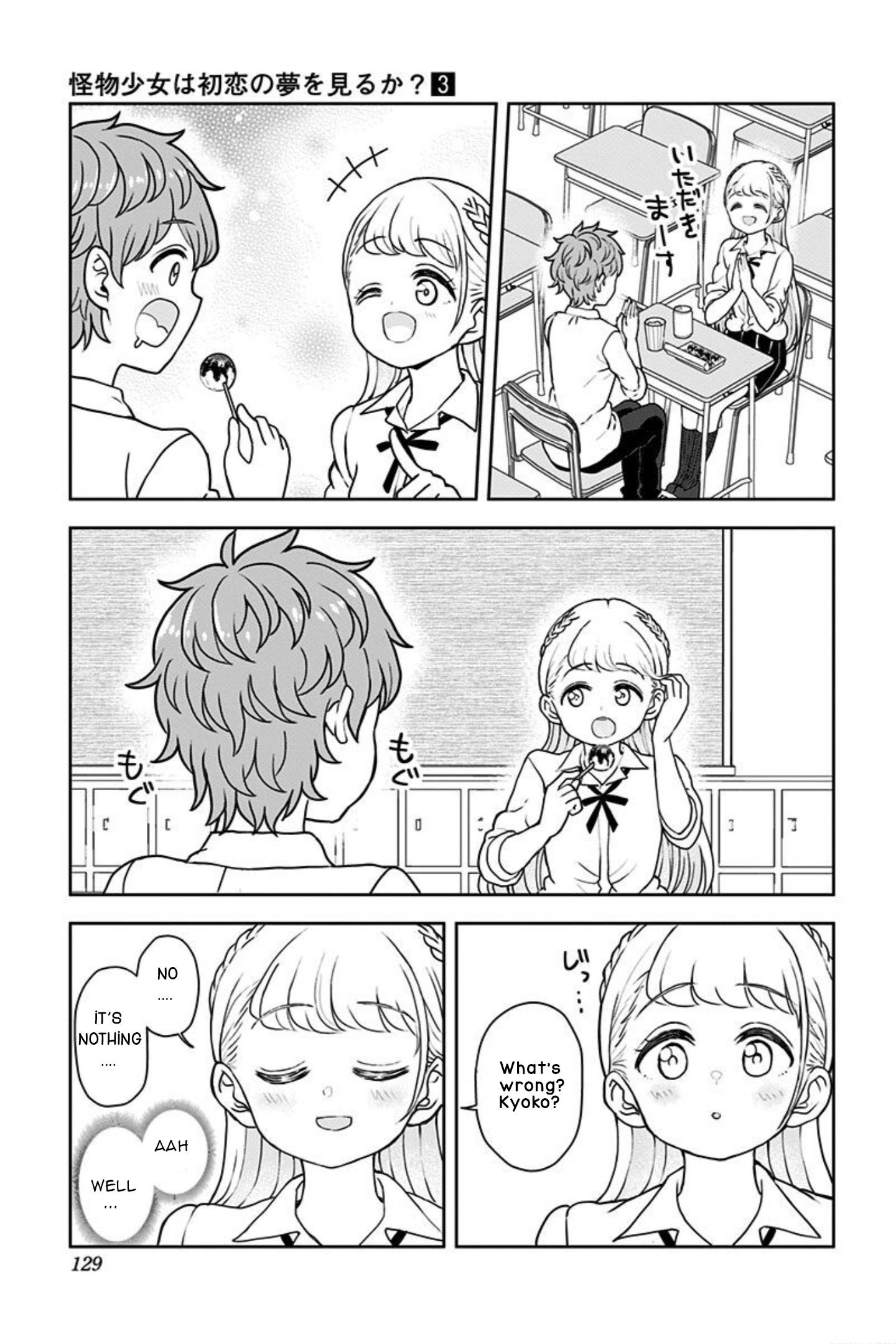 Page 22 of Chapter 20