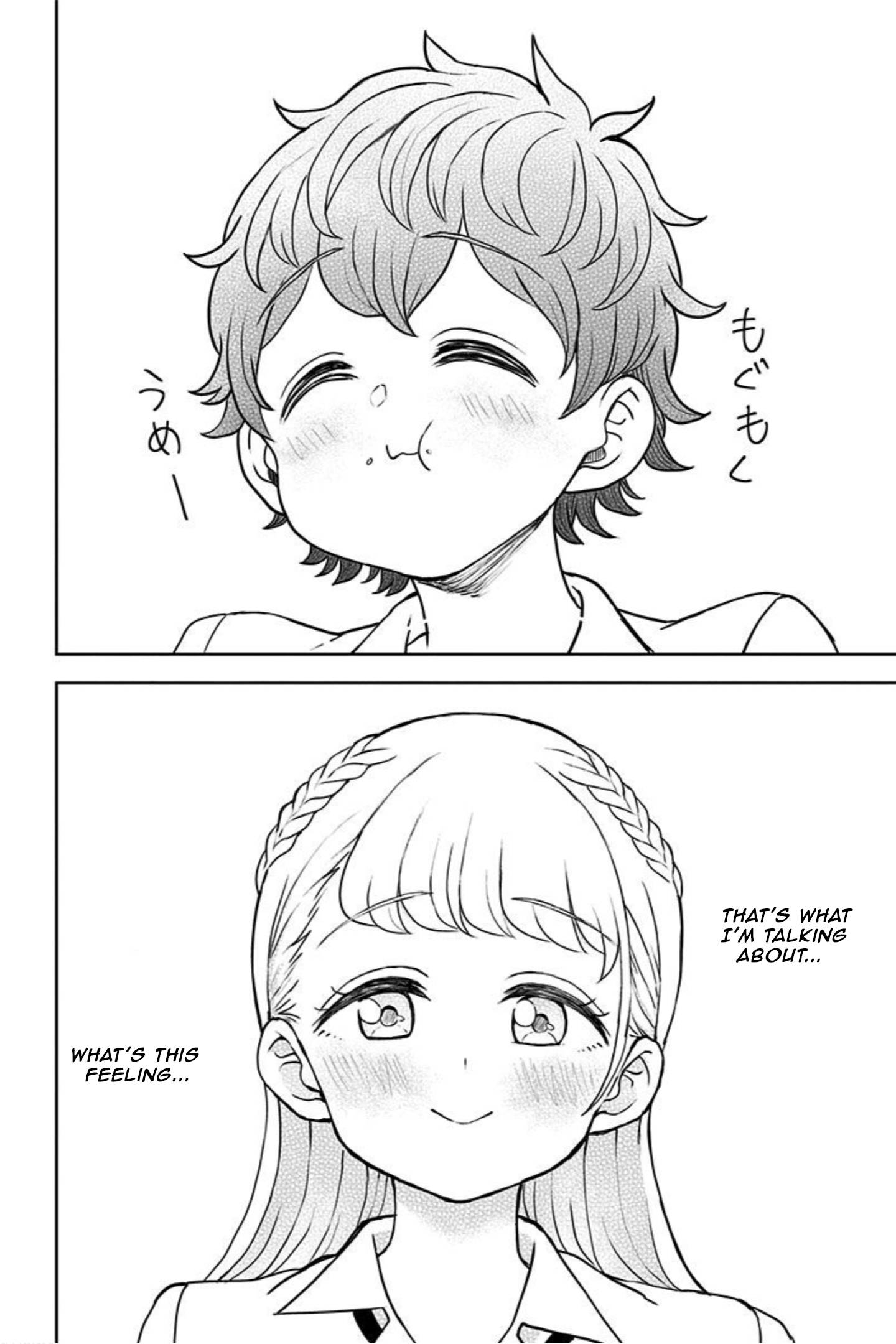 Page 23 of Chapter 20
