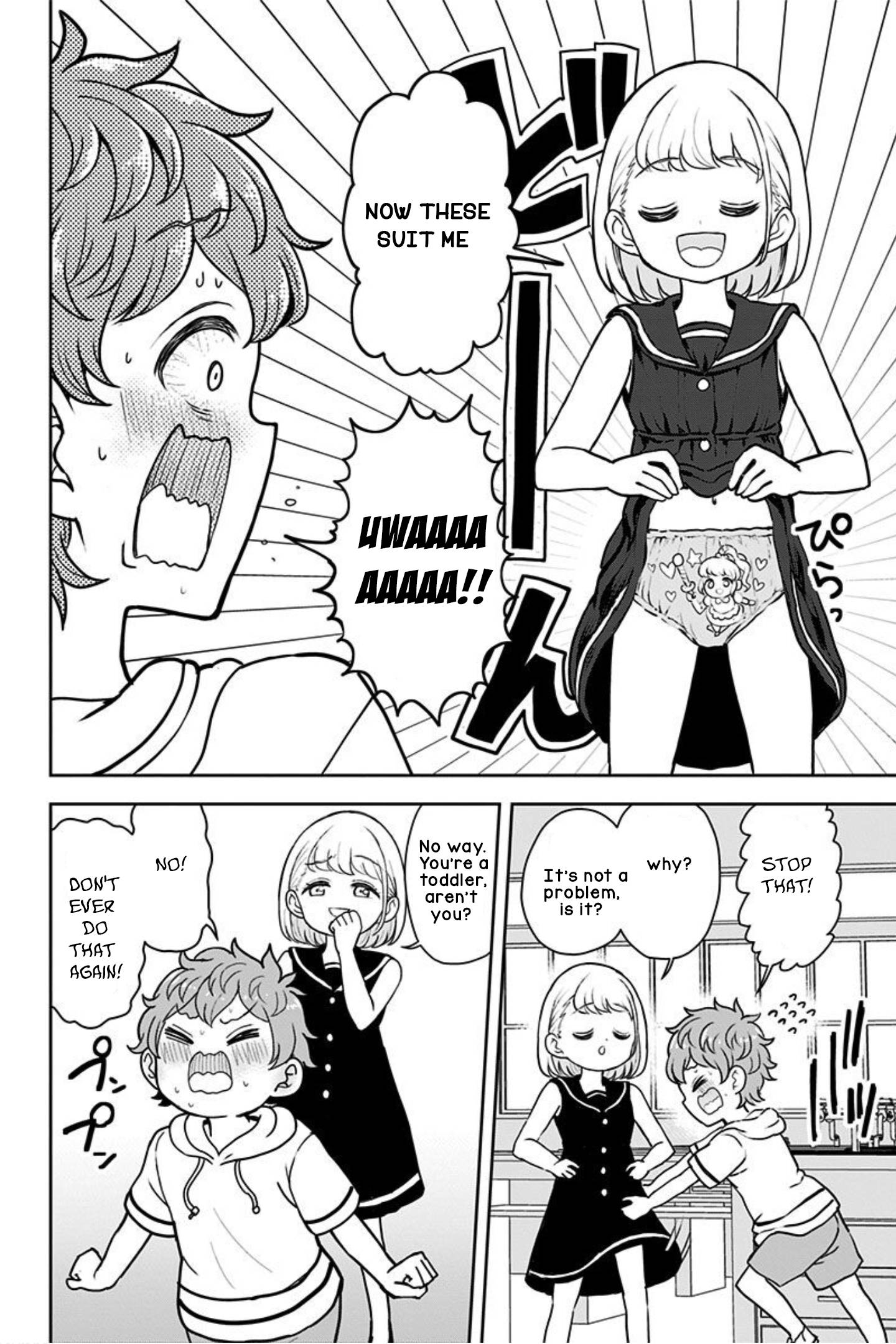 Page 7 of Chapter 21.1