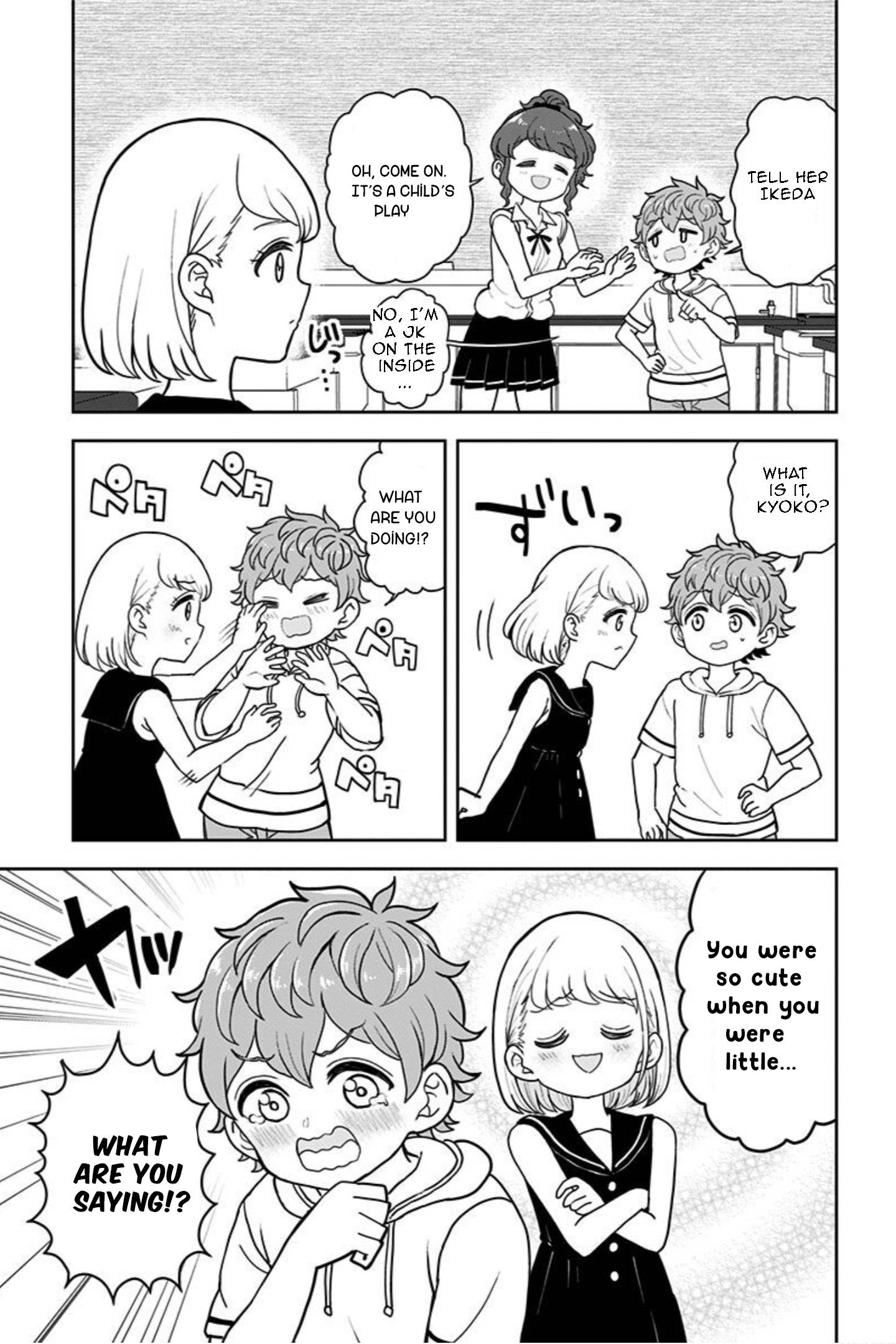 Page 8 of Chapter 21.1