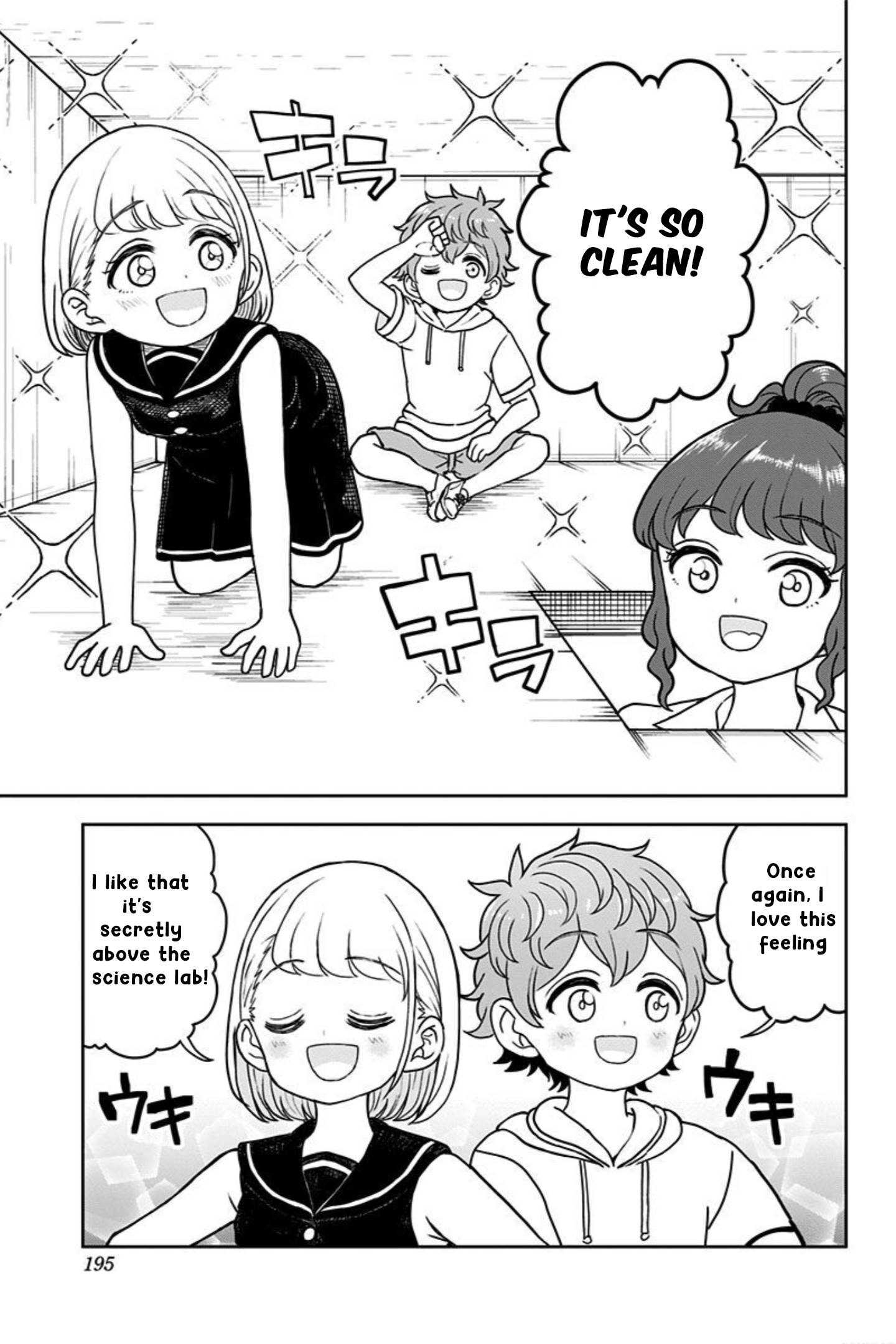 Page 10 of Chapter 21.1