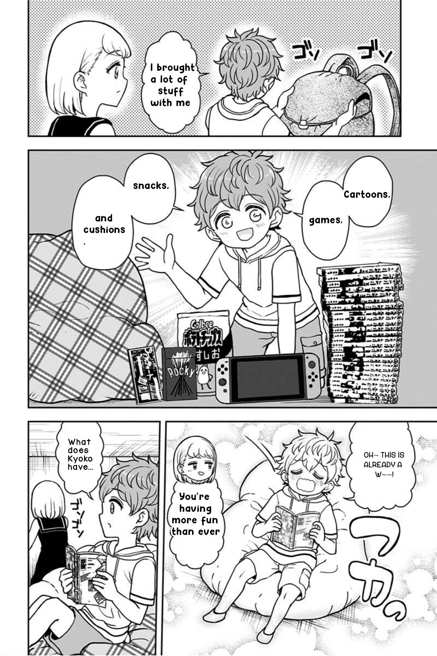 Page 11 of Chapter 21.1