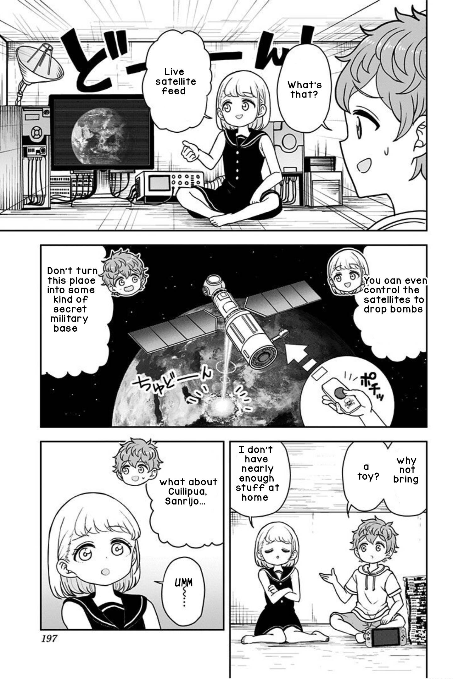 Page 12 of Chapter 21.1