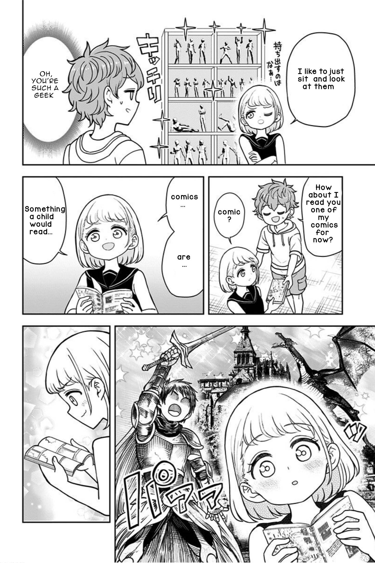 Page 13 of Chapter 21.1