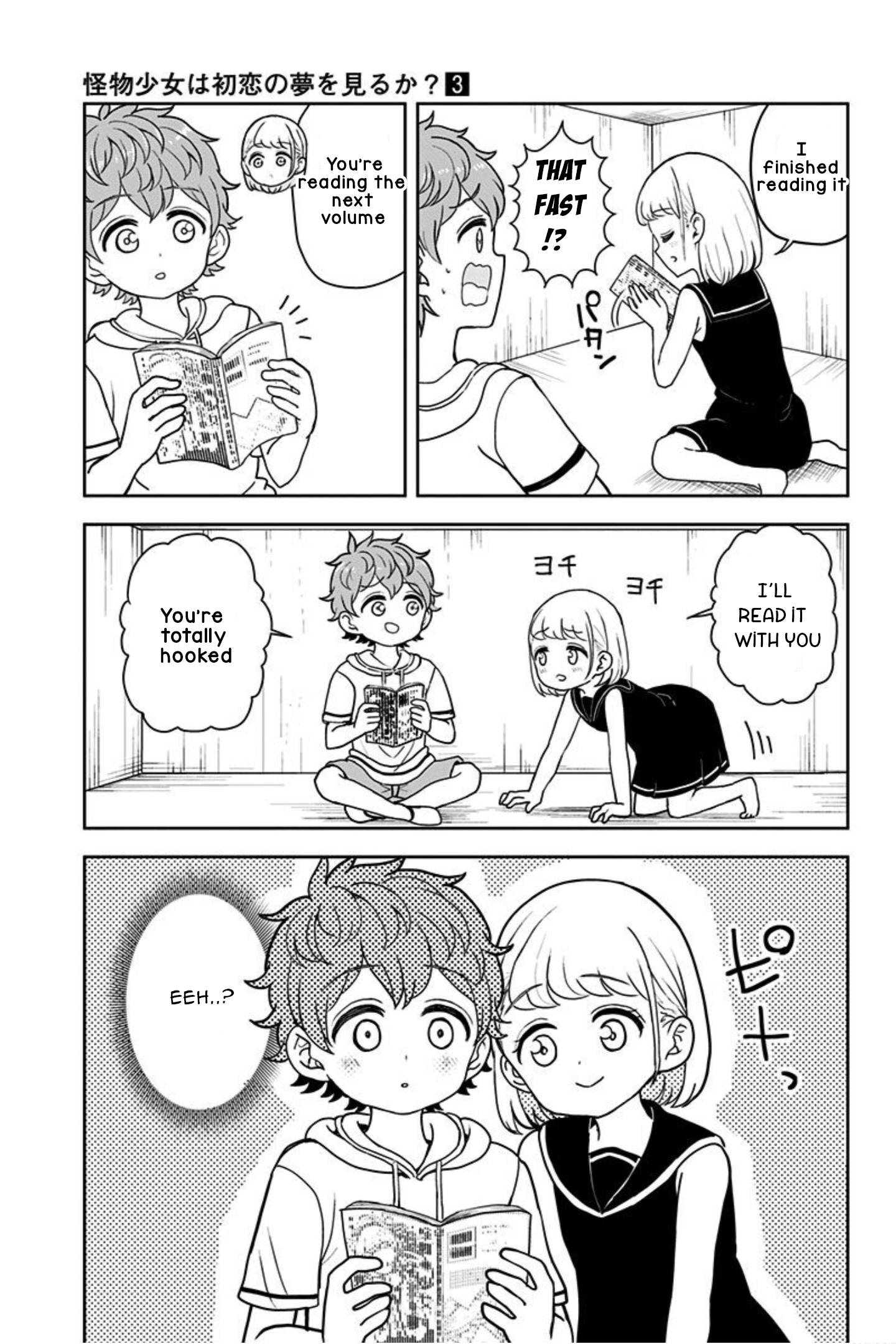 Page 14 of Chapter 21.1