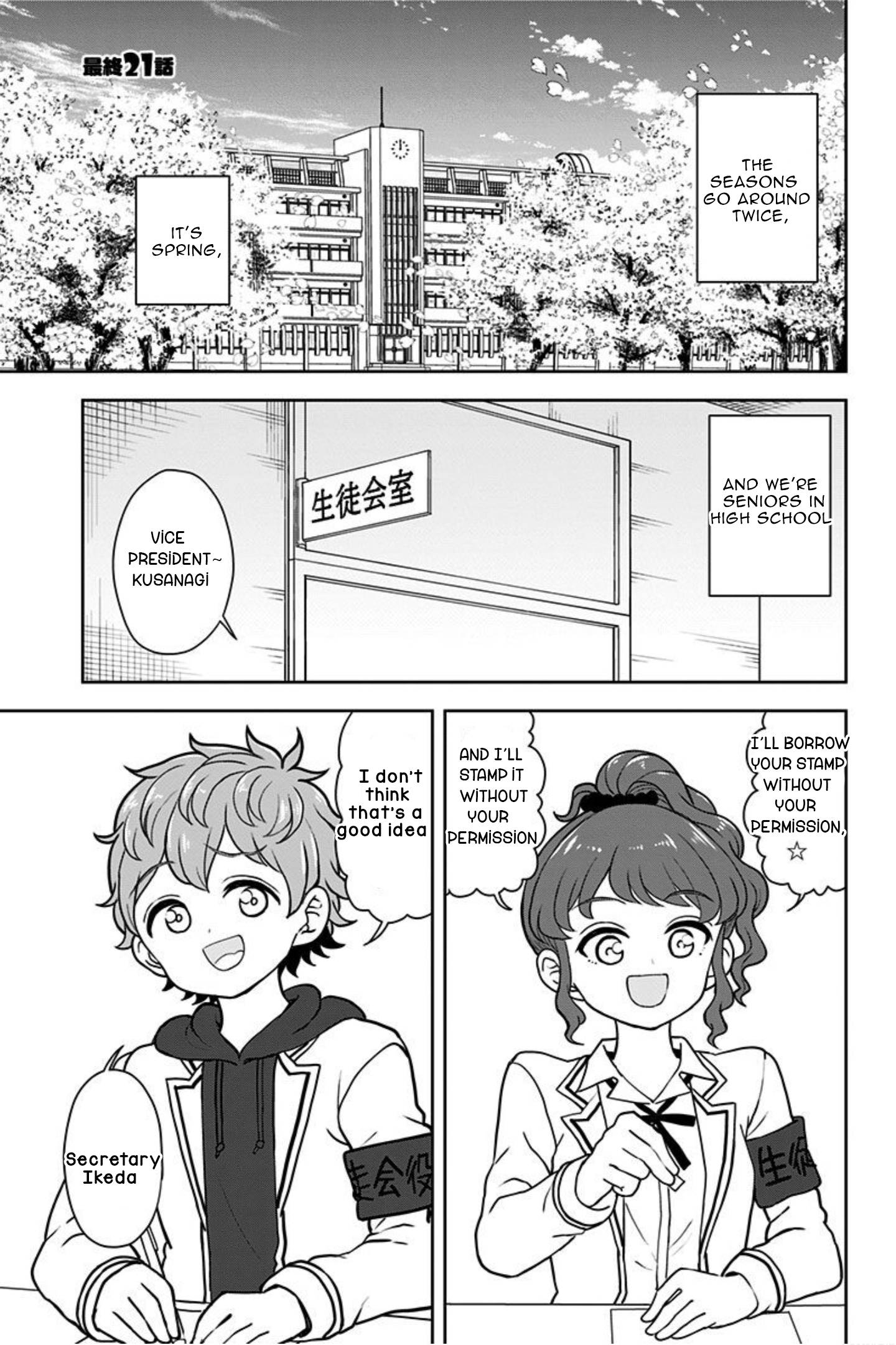 Page 1 of Chapter 21