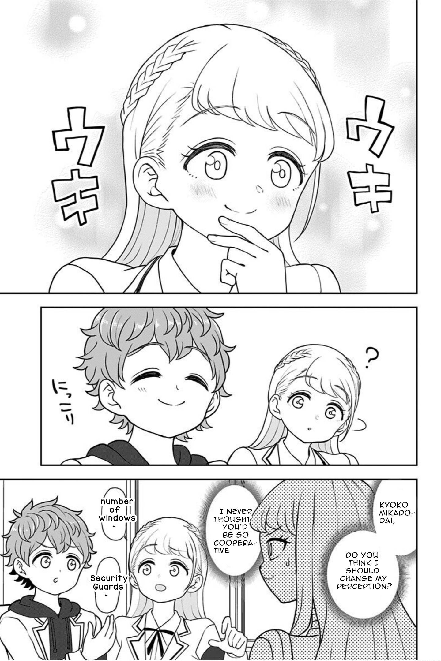 Page 9 of Chapter 21