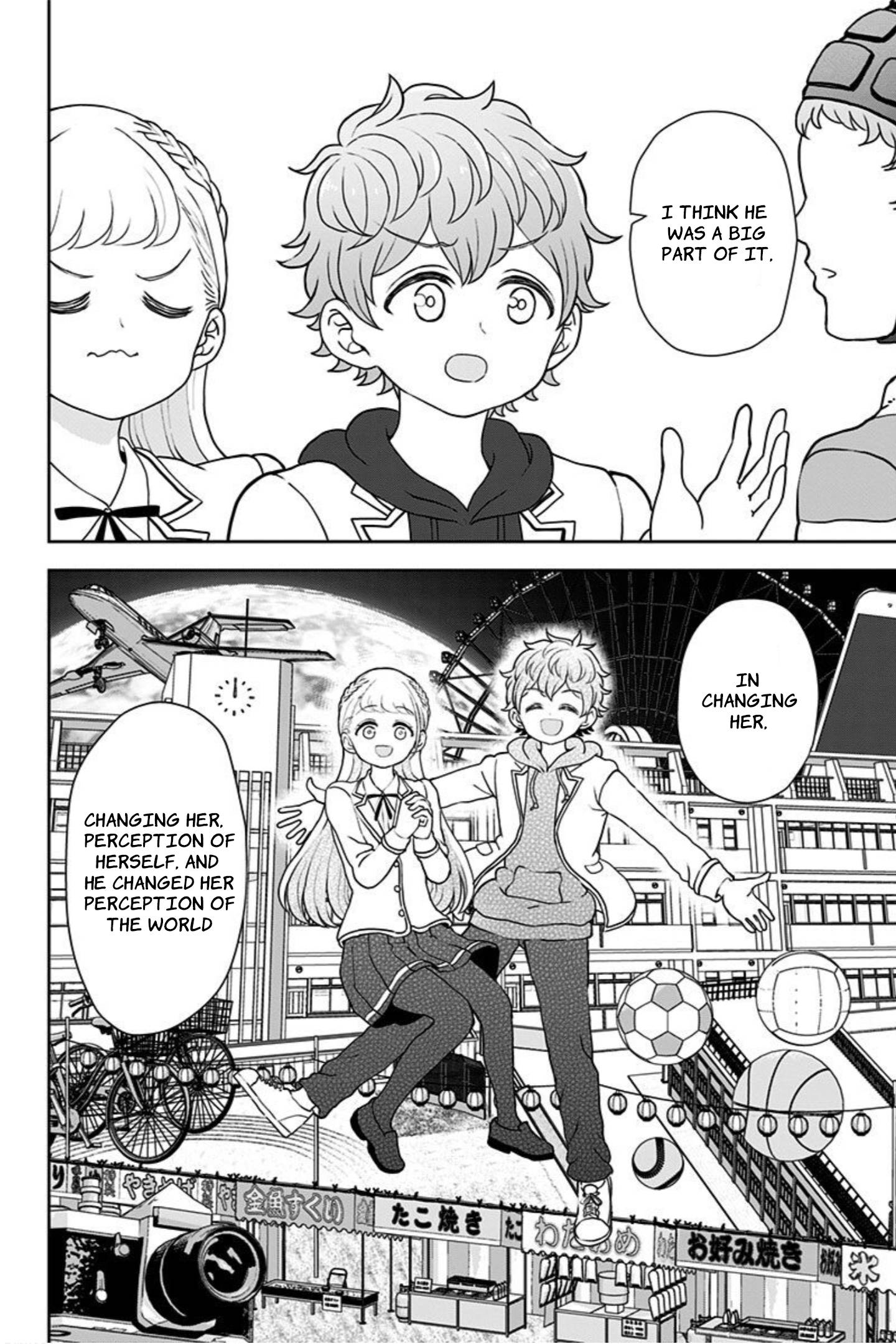 Page 14 of Chapter 21