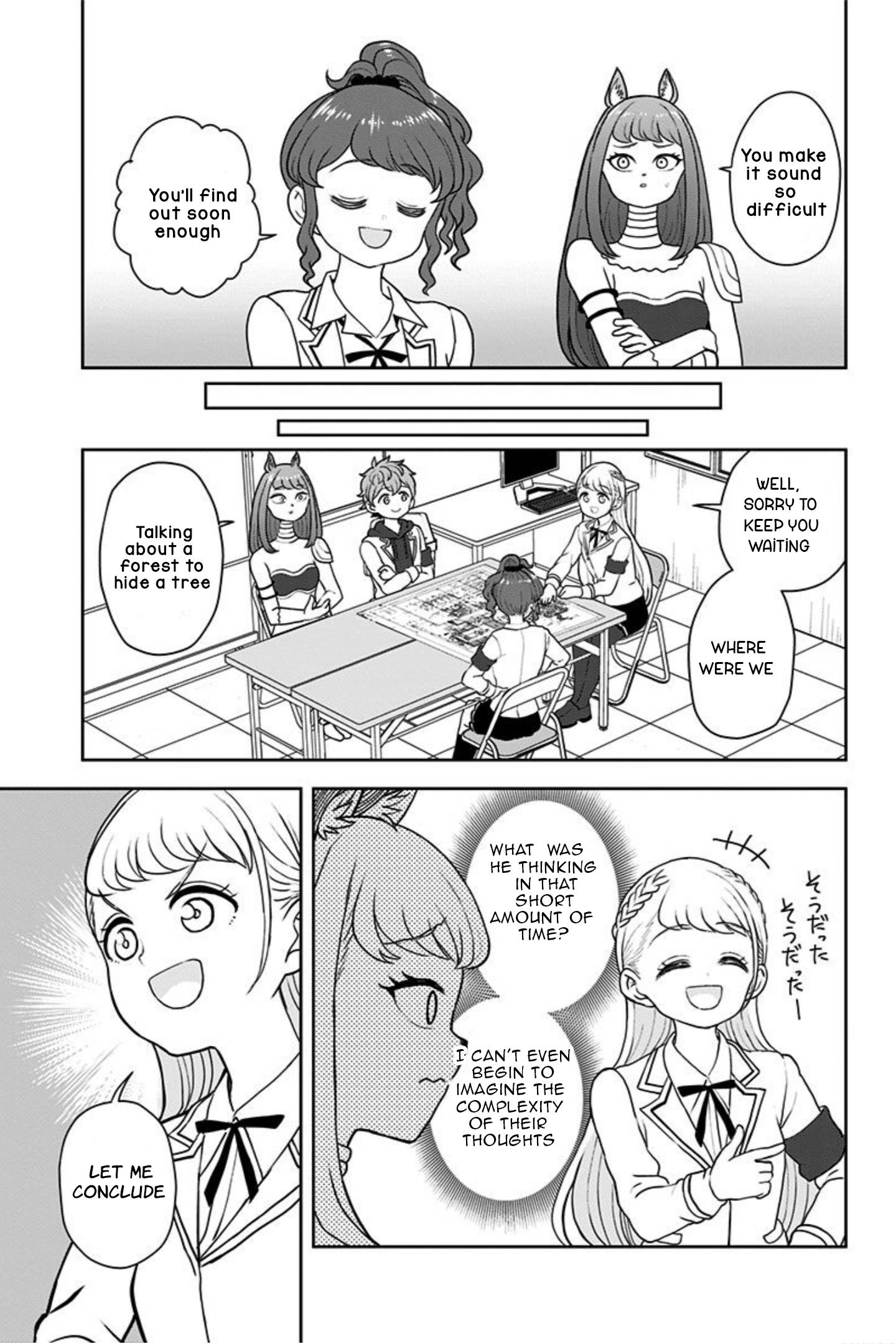 Page 15 of Chapter 21