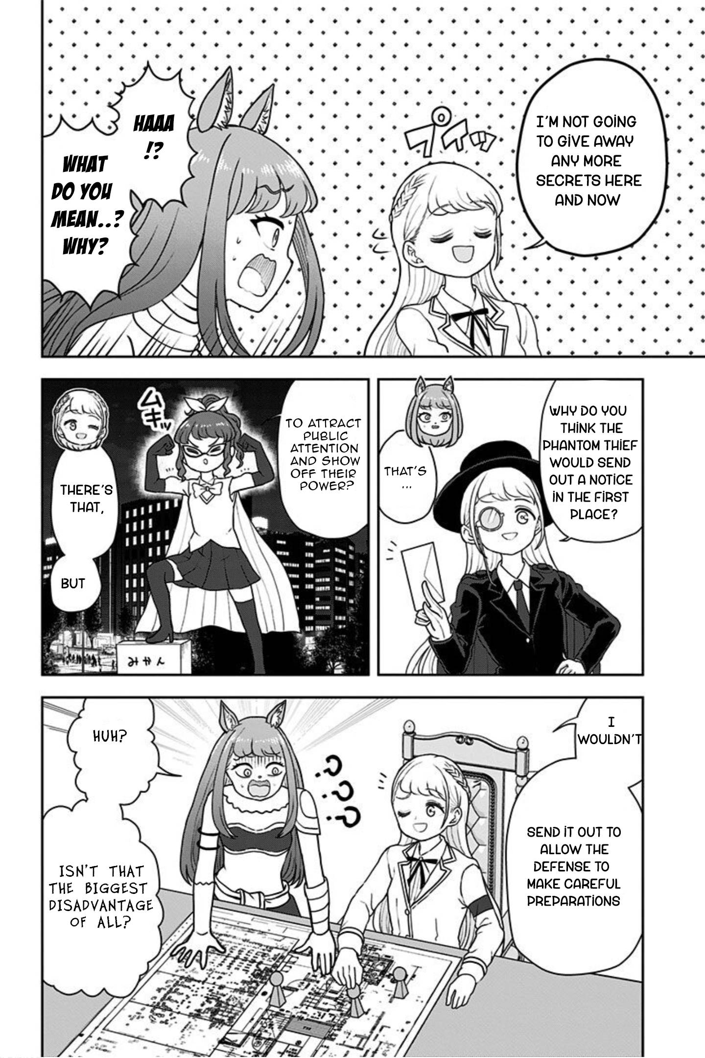 Page 16 of Chapter 21
