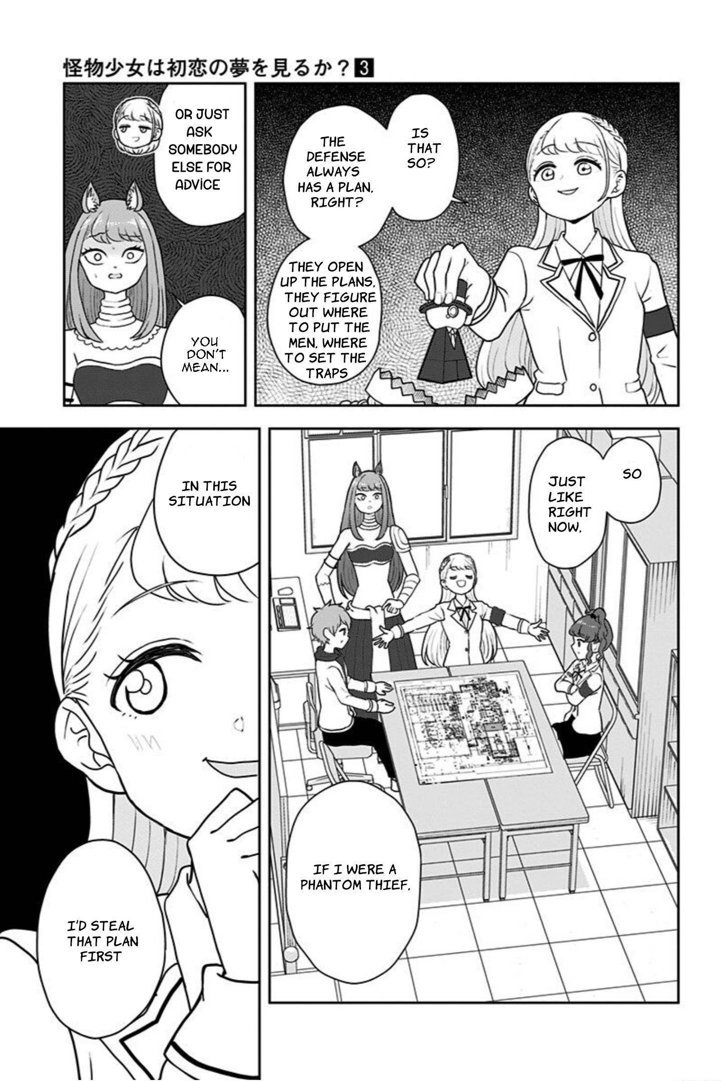 Page 17 of Chapter 21