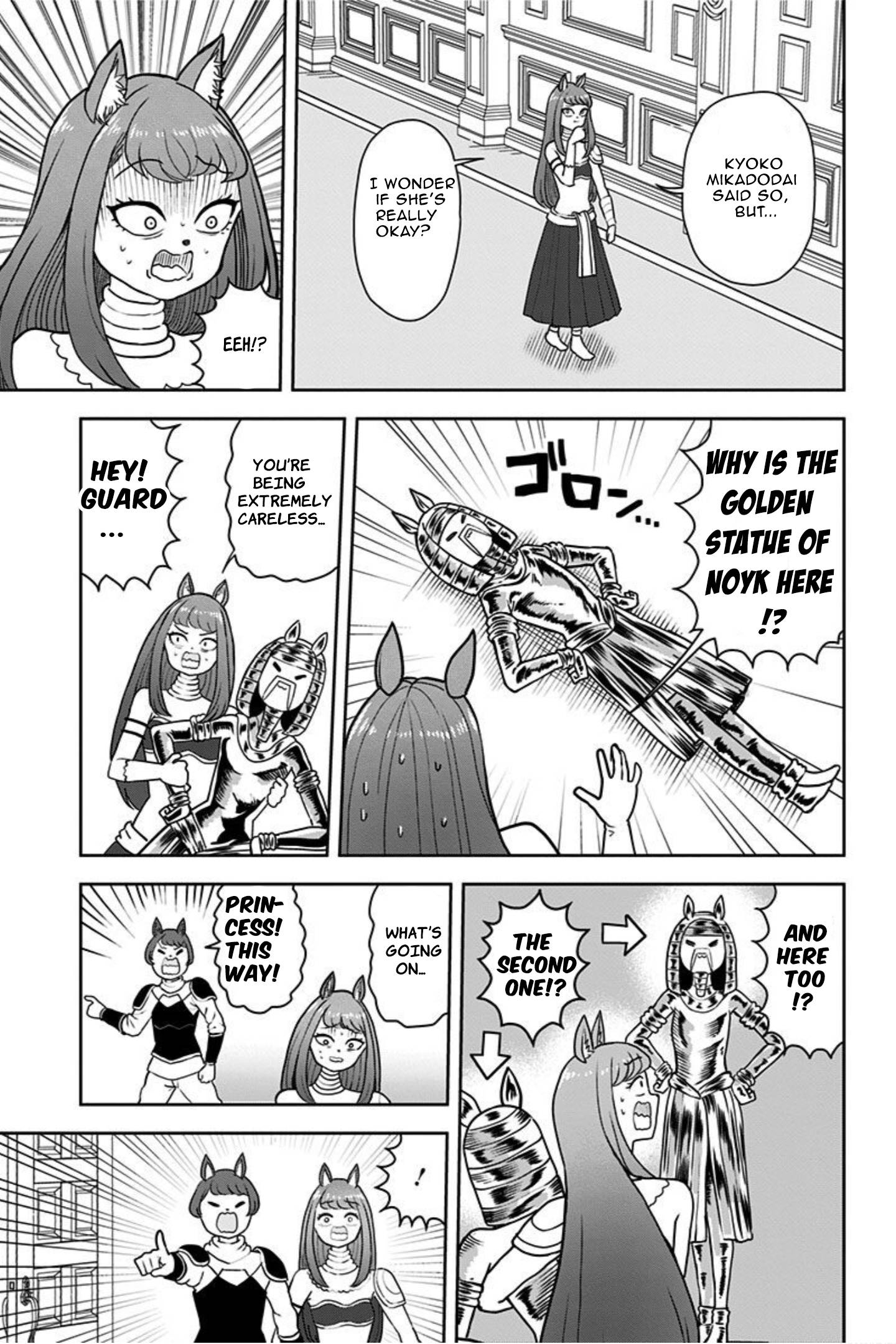 Page 19 of Chapter 21