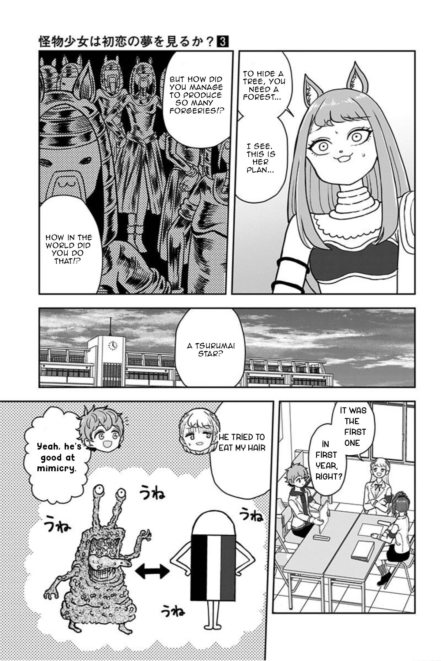 Page 21 of Chapter 21