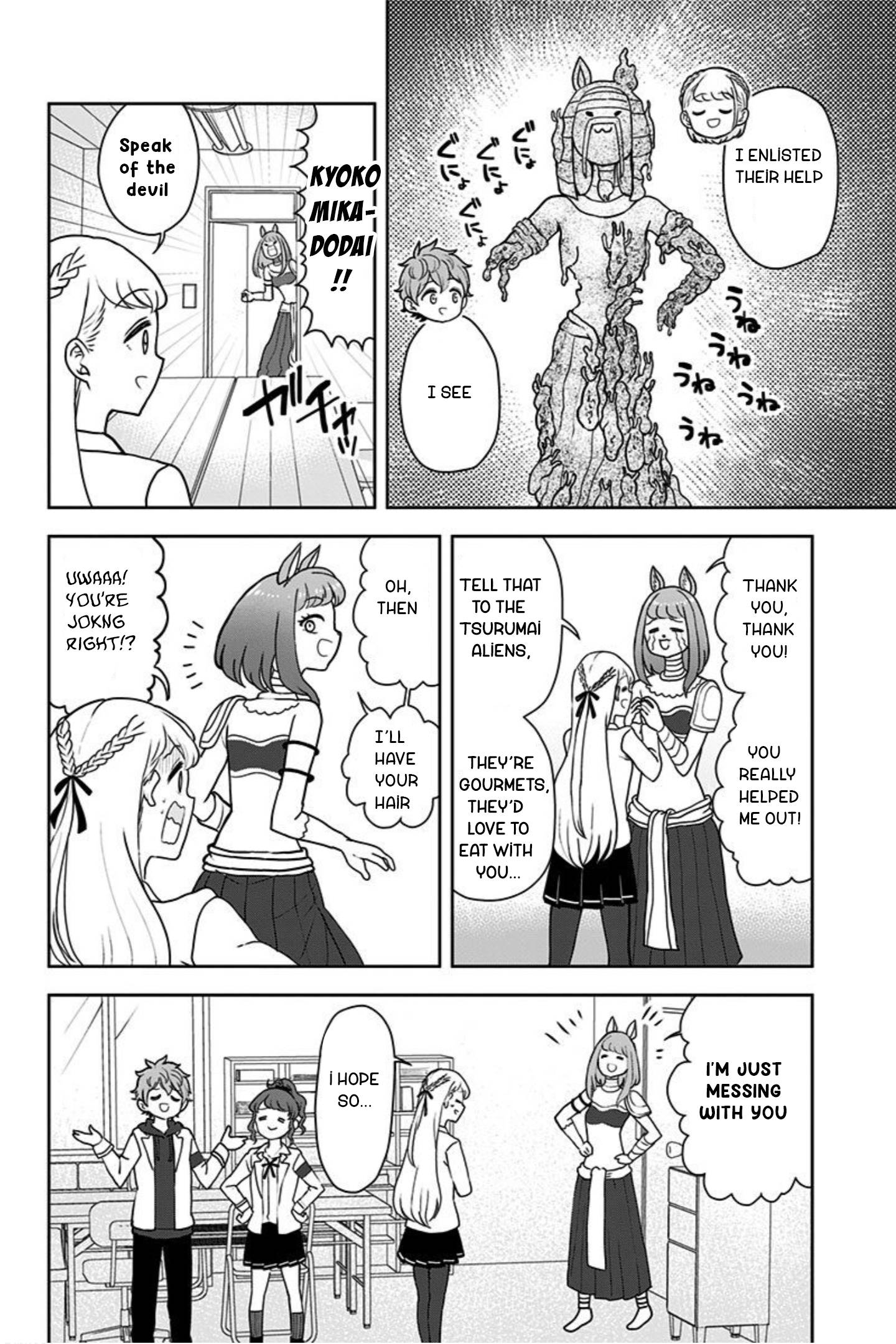 Page 22 of Chapter 21