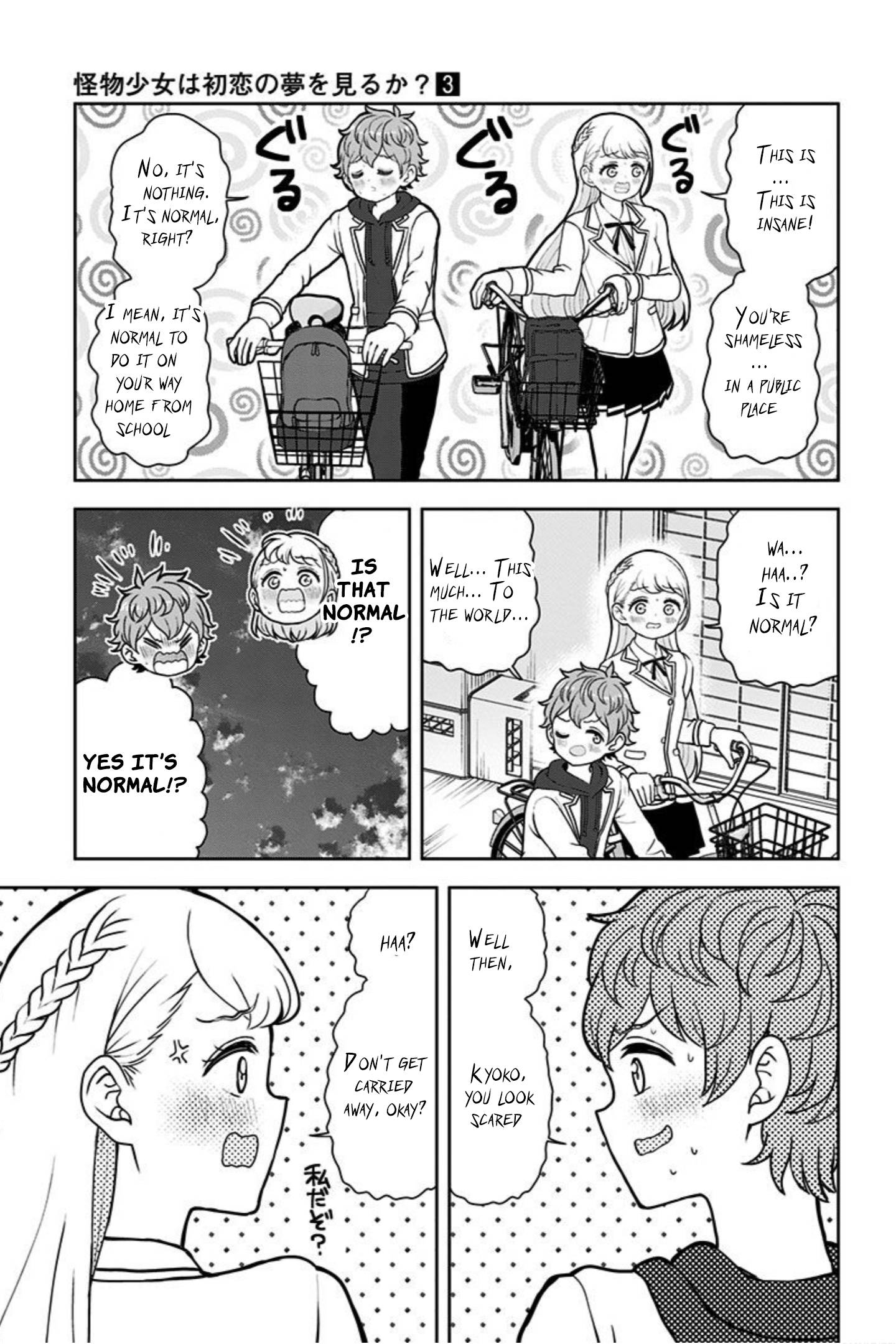 Page 29 of Chapter 21