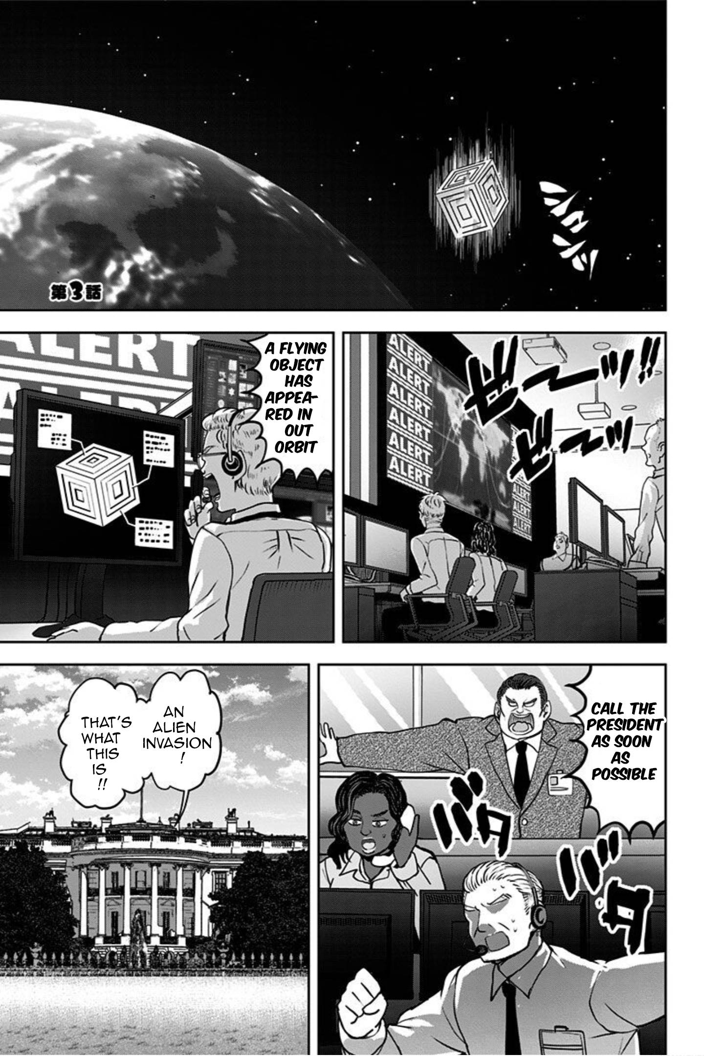 Page 2 of Chapter 3