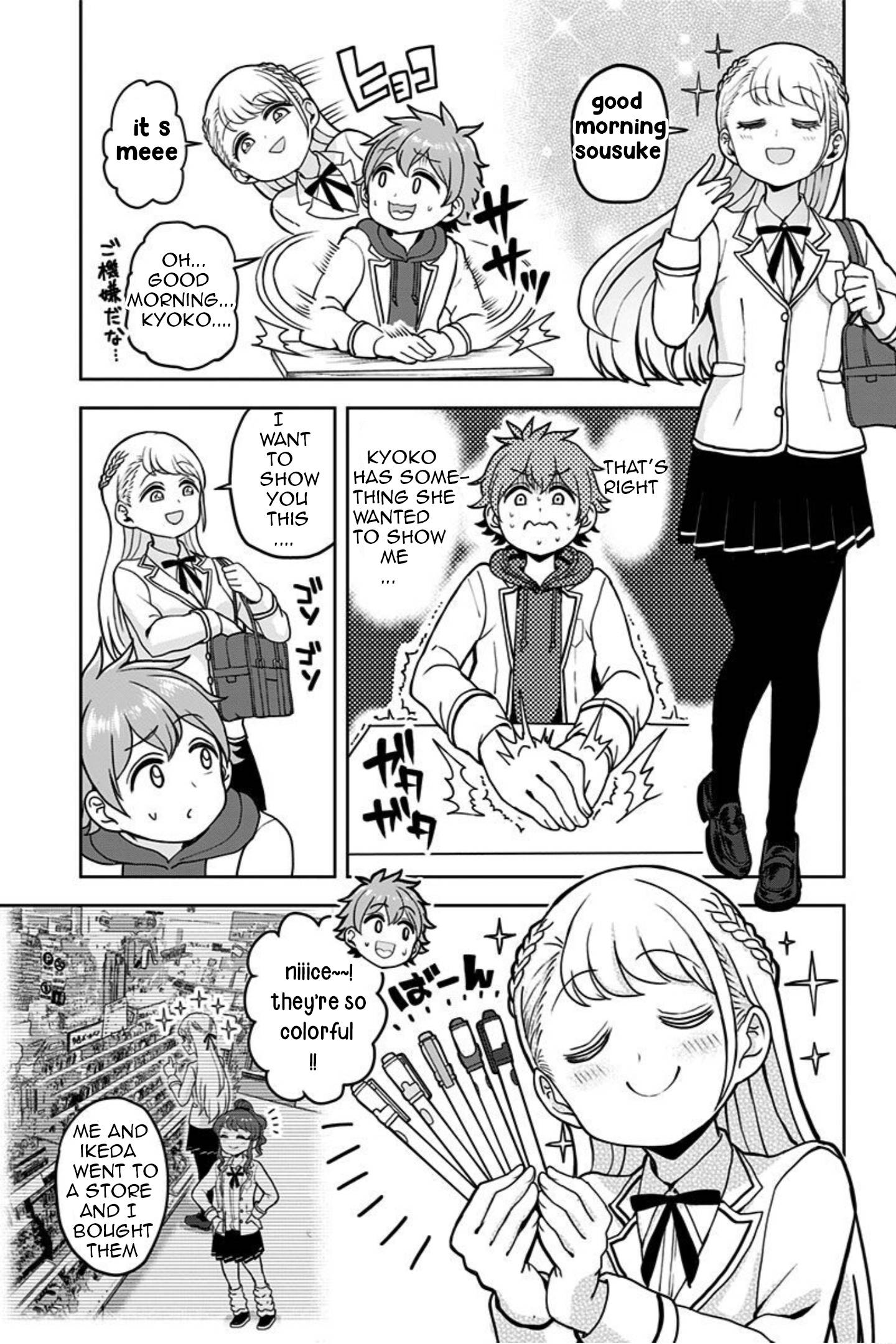 Page 6 of Chapter 3