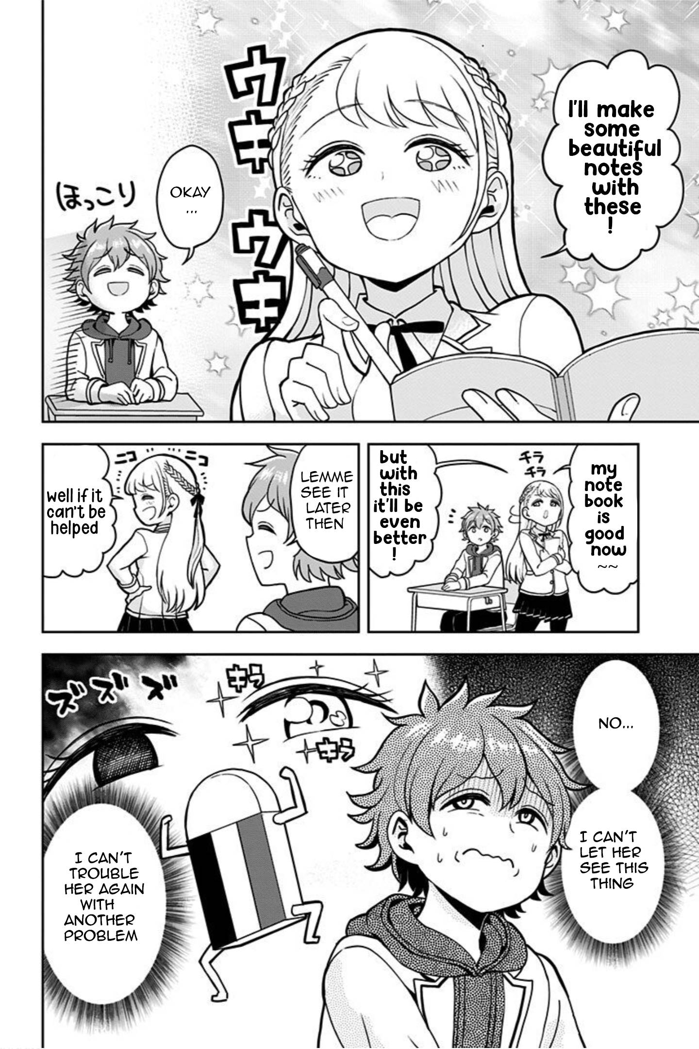 Page 7 of Chapter 3