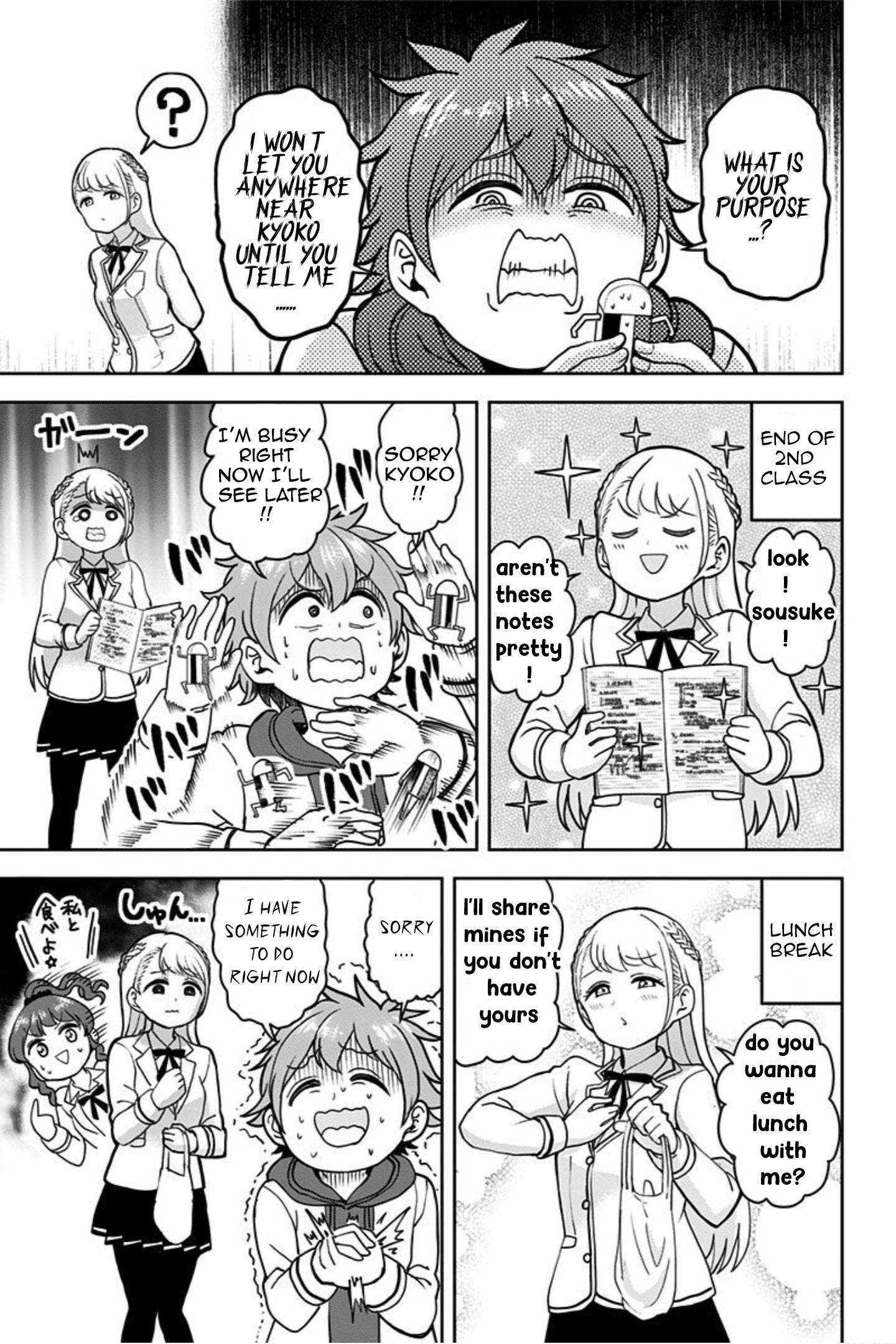 Page 8 of Chapter 3